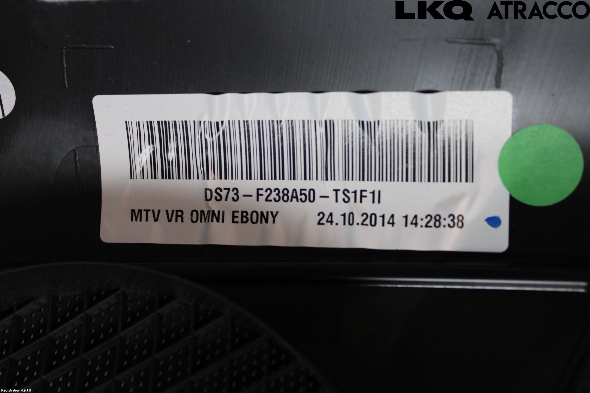 Ford MONDEO 15-22 Dörrklädsel Hö