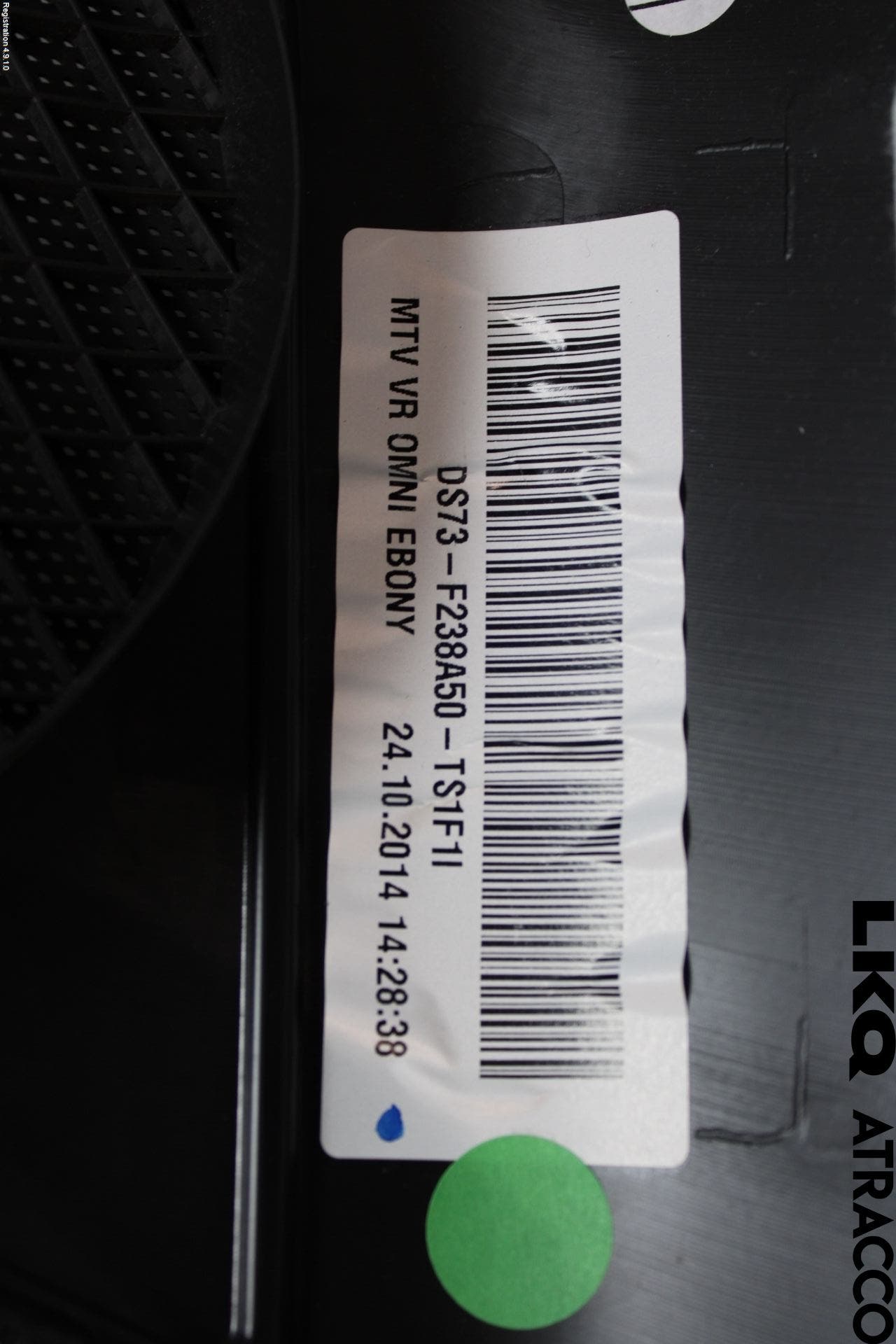 Ford MONDEO 15-22 Dörrklädsel Hö