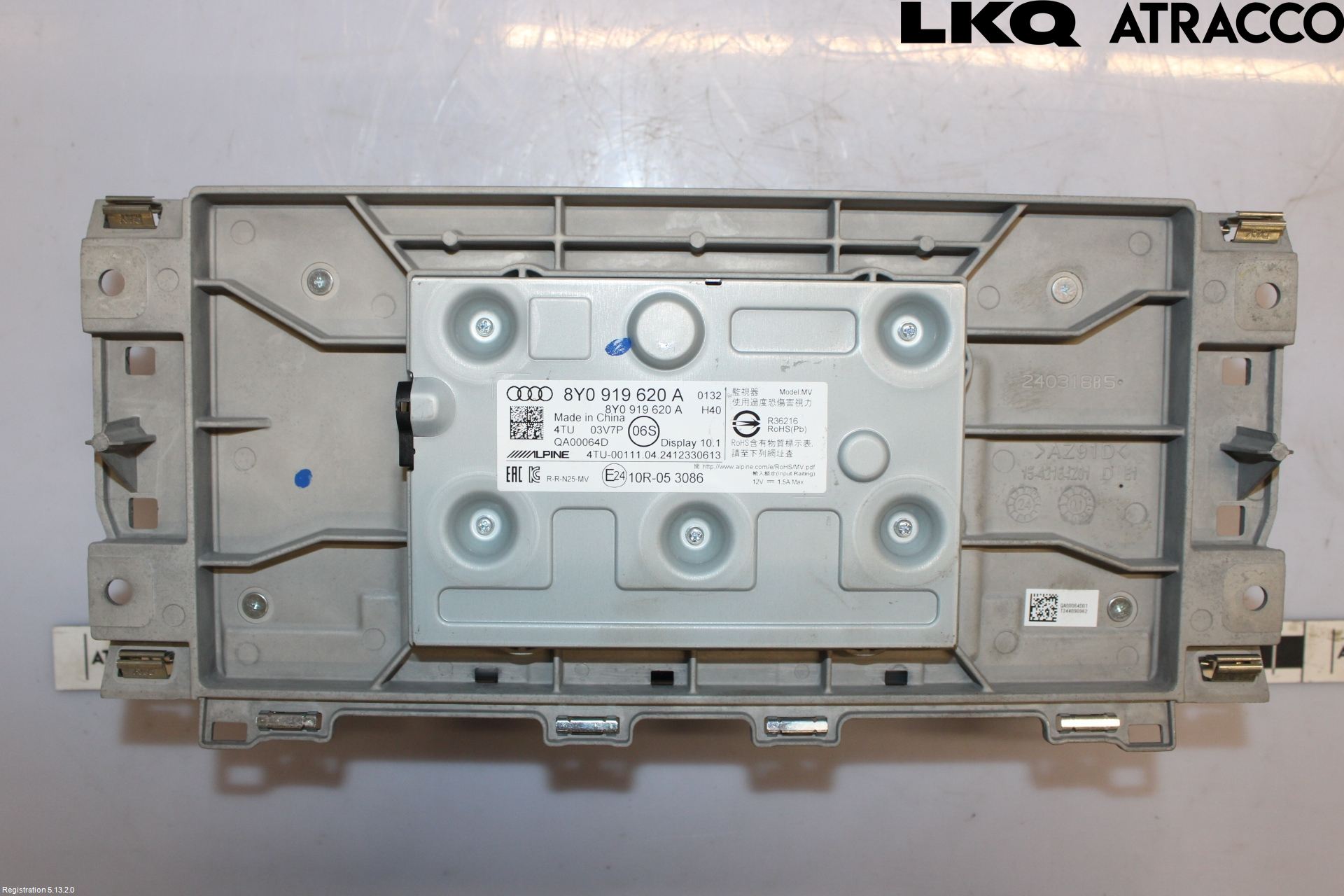 Audi A3/S3 8Y 21- Bildskärm