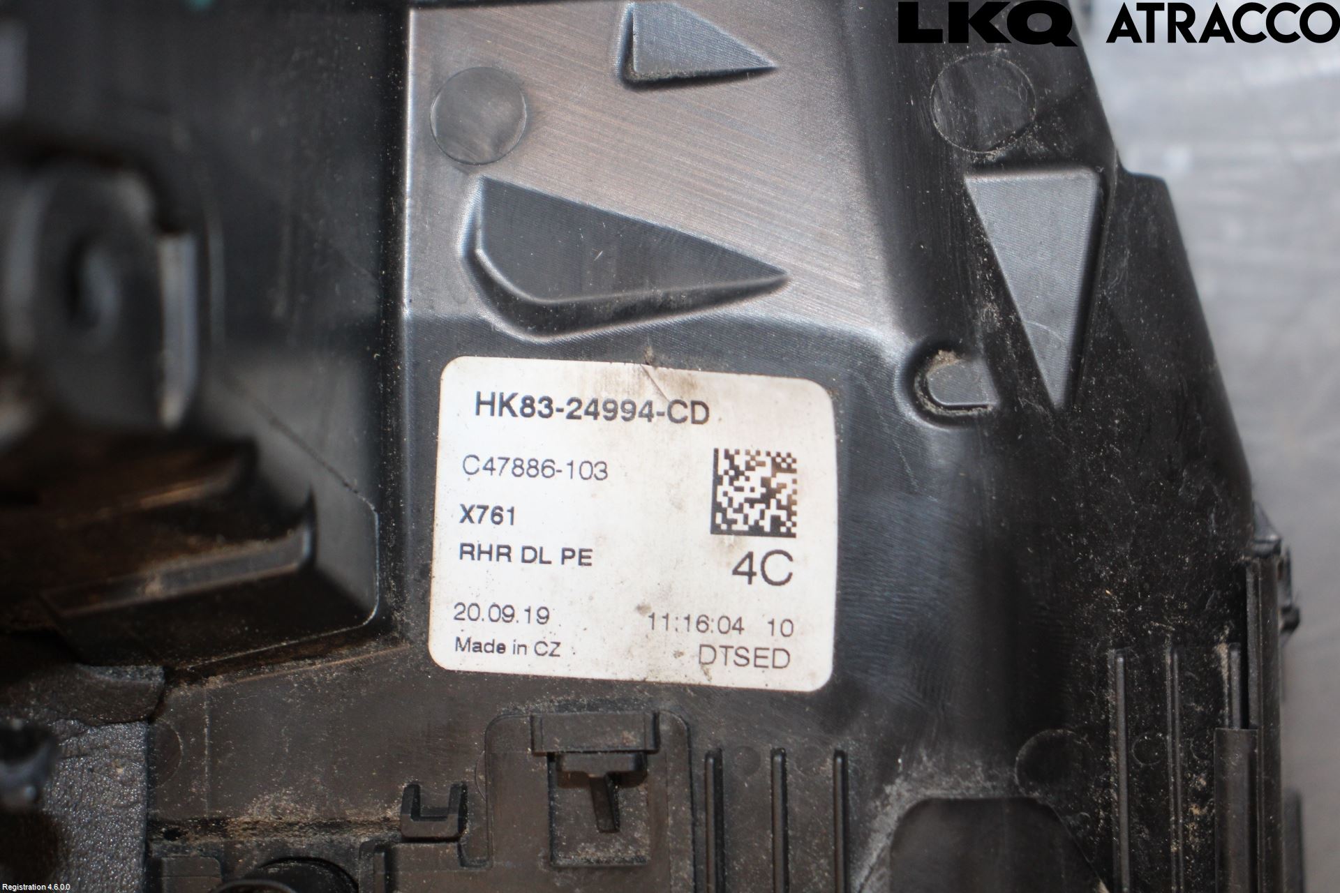 Jaguar F-PACE Låskista-Dörrlås