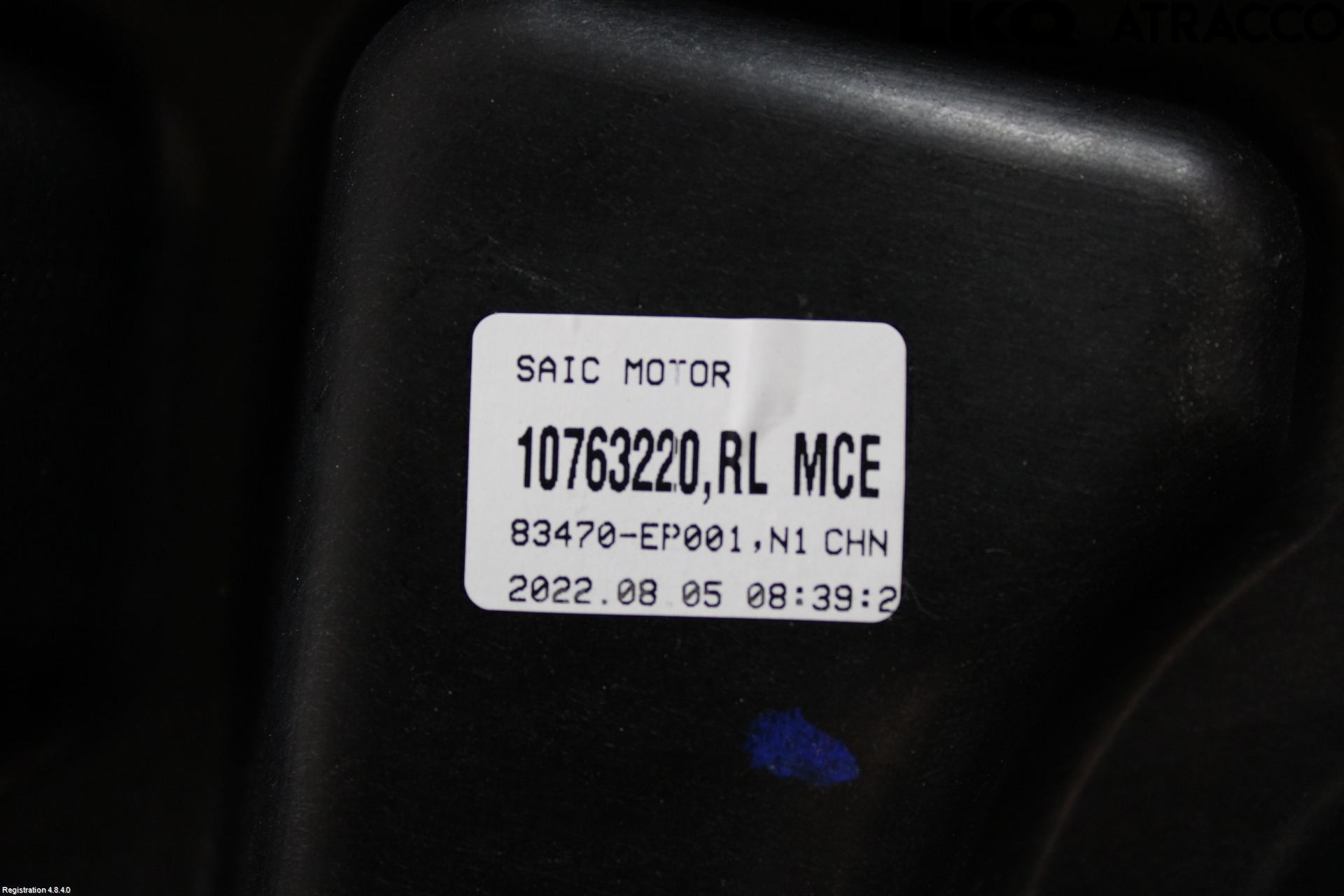 MG MARVEL R 22- Fönsterhiss El Kompl