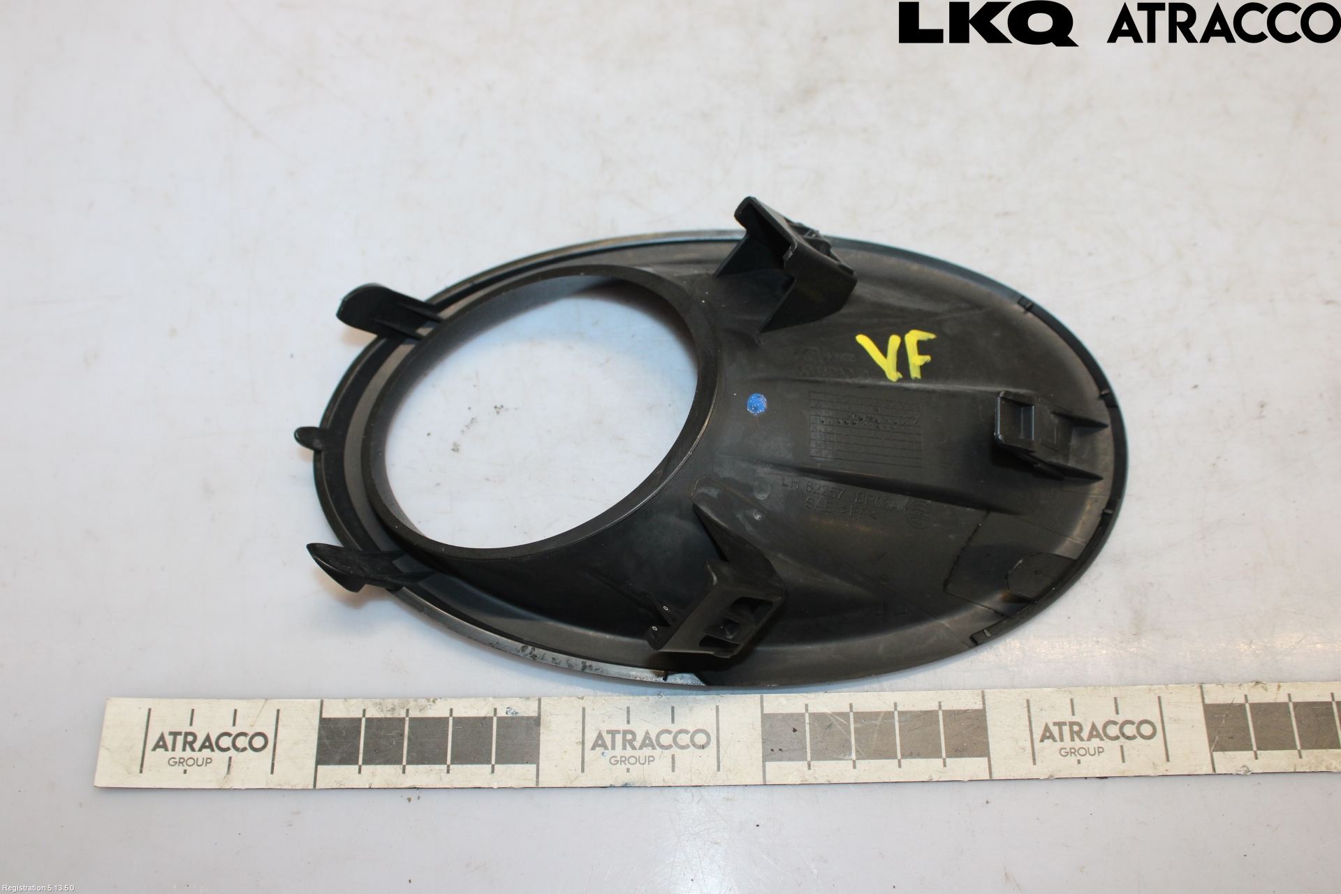 Nissan QASHQAI+2  10-14 Dimljussarg Fram