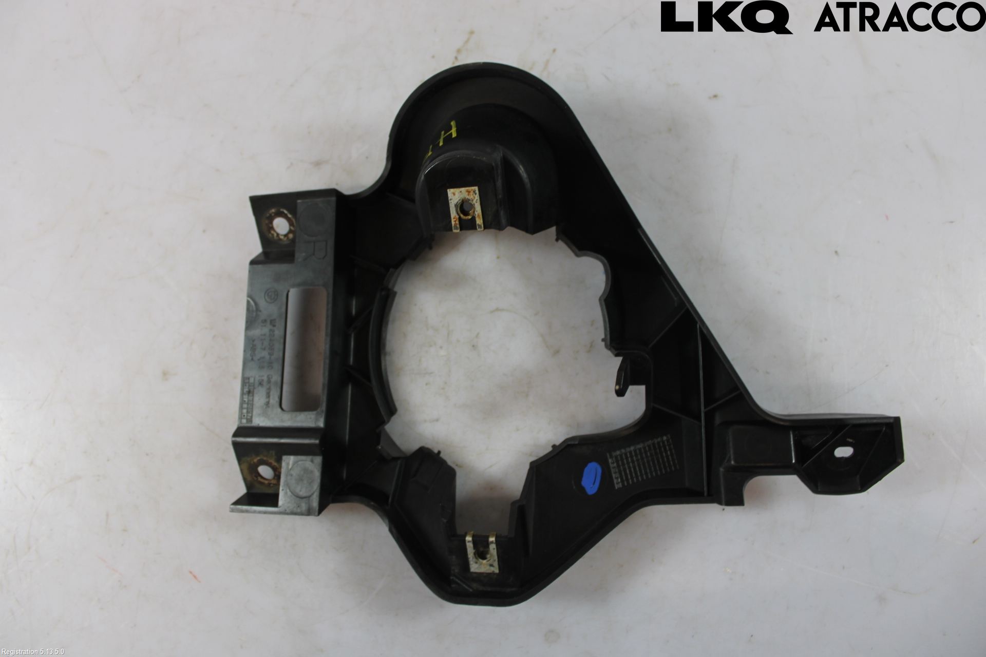 BMW 1 E87/81 5D/3D 03-11 Dimljussarg Fram