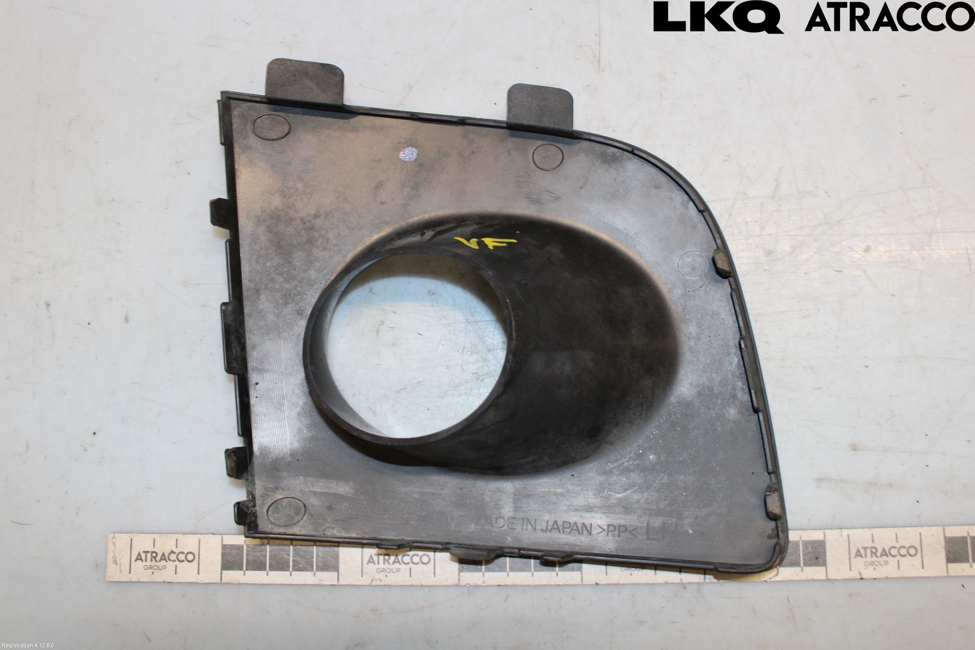 Subaru IMPREZA II  06-07 Dimljussarg Fram