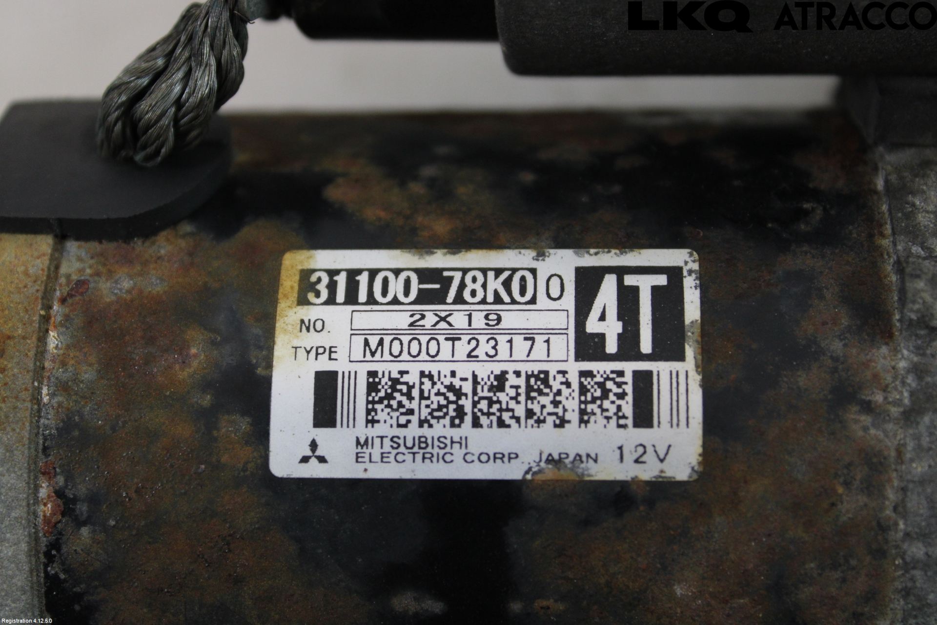 Suzuki GRAND VITARA II 06-14 Startmotor