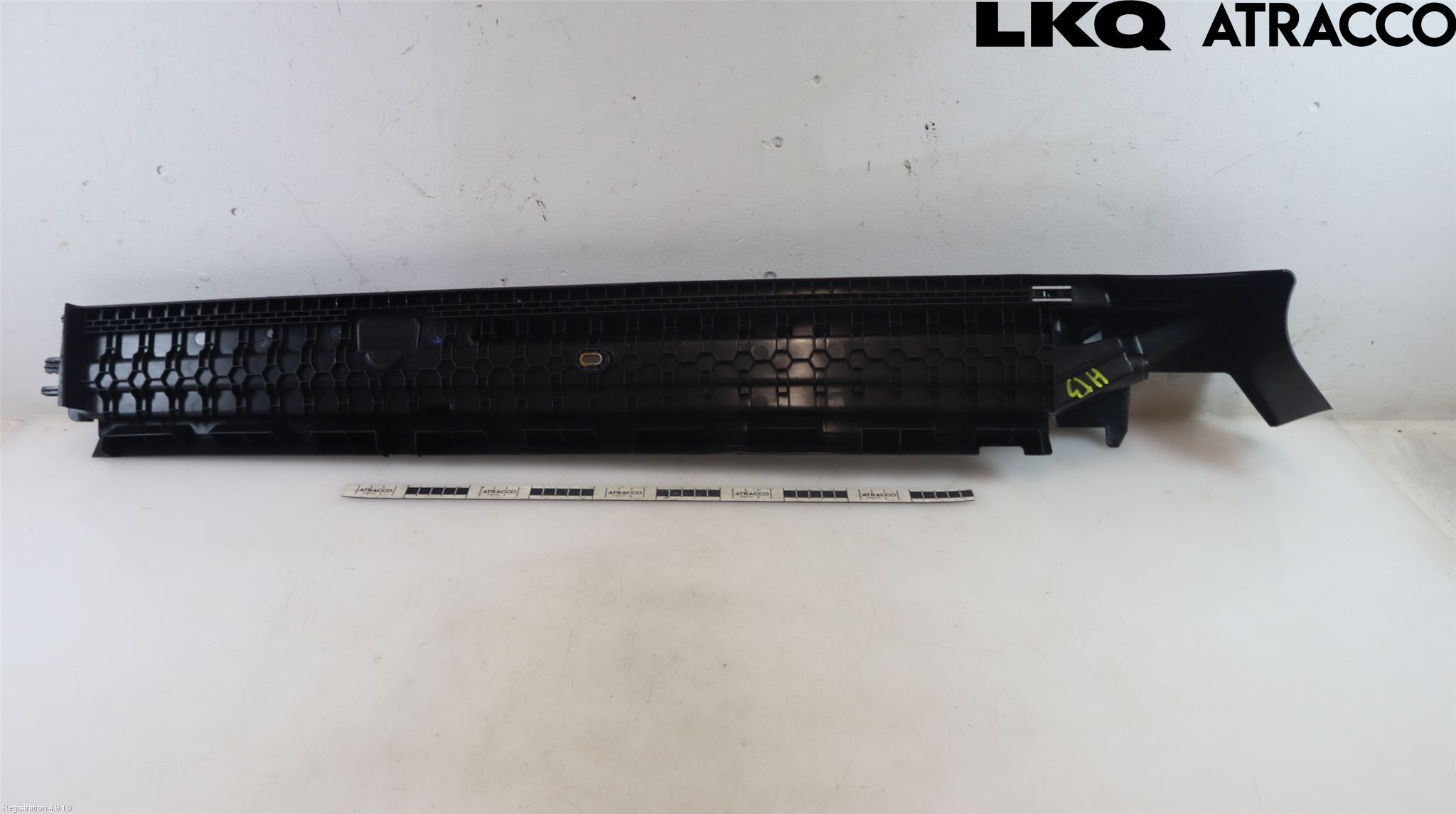 Volkswagen VW ID.7/TOURER 24- Inredning Bakstam