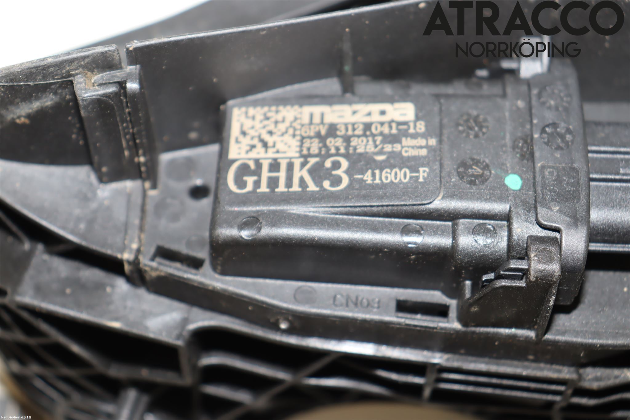 Mazda CX-5 17- Gaspedal