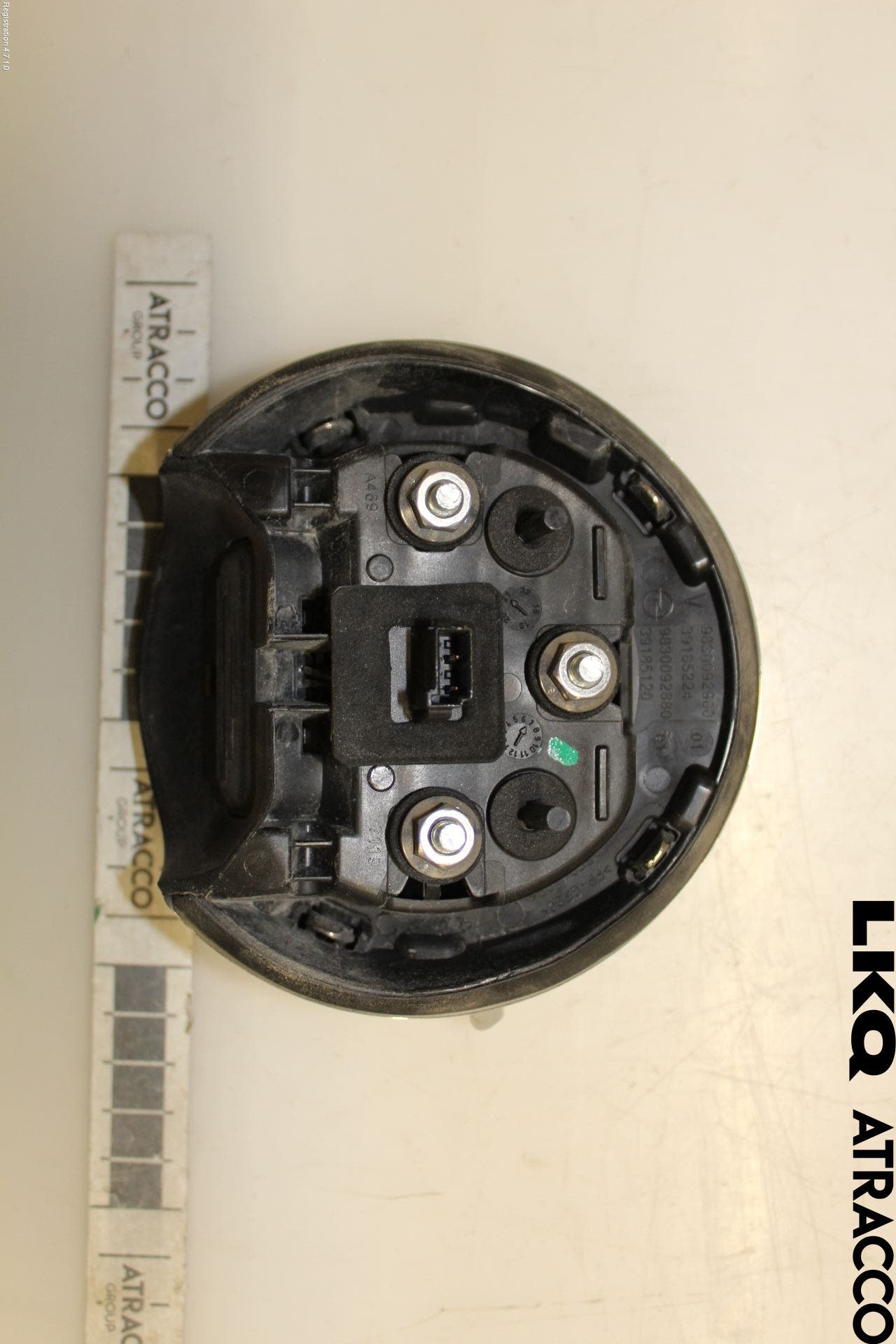 Opel CORSA F, CORSA-E 20- Bakluckehandtag