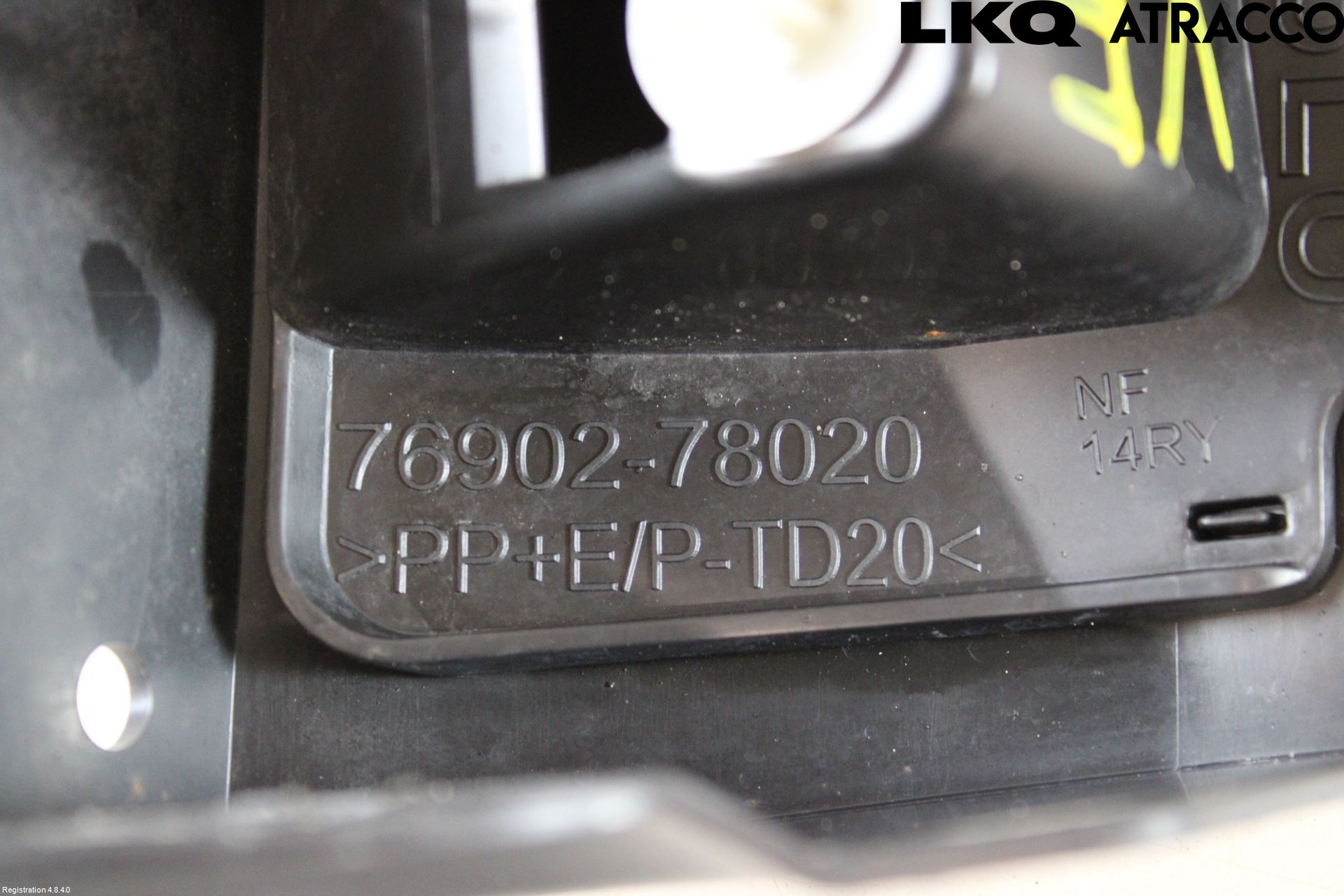 Lexus NX 340h/450h+ 21- Sidokjol Vä