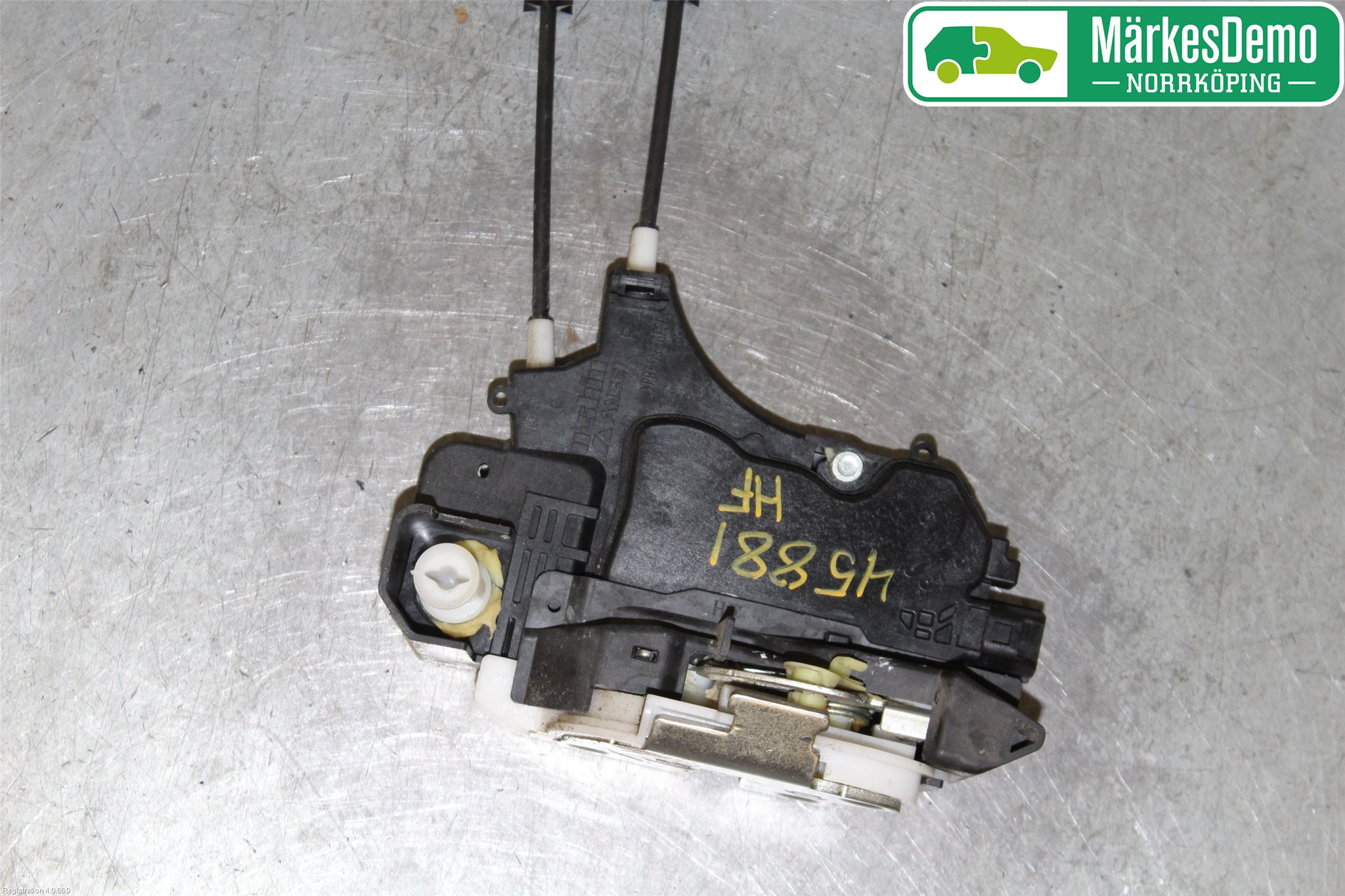 Mitsubishi COLT   04-08 Låskista-Dörrlås