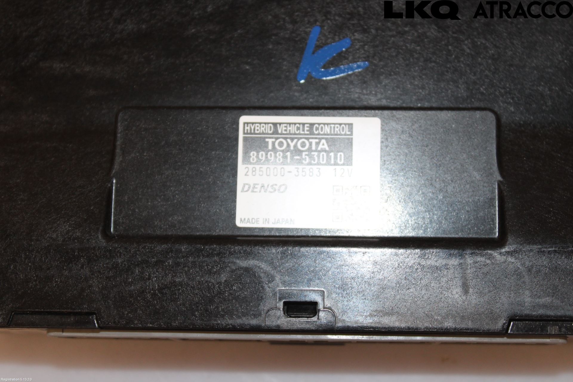 Lexus IS 250/350 14-20 Styrenhet Elmotor