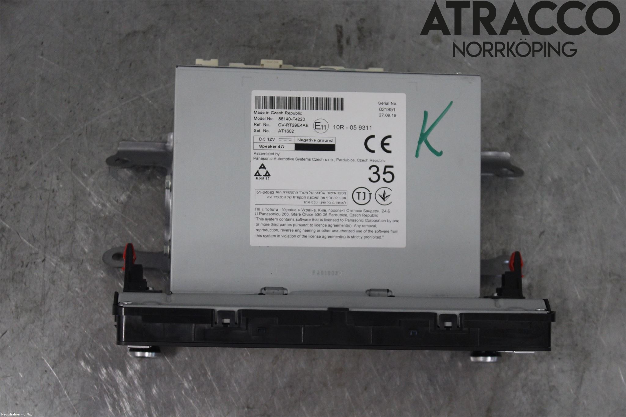 Toyota C-HR 16-23 Multifunktionsdisplay