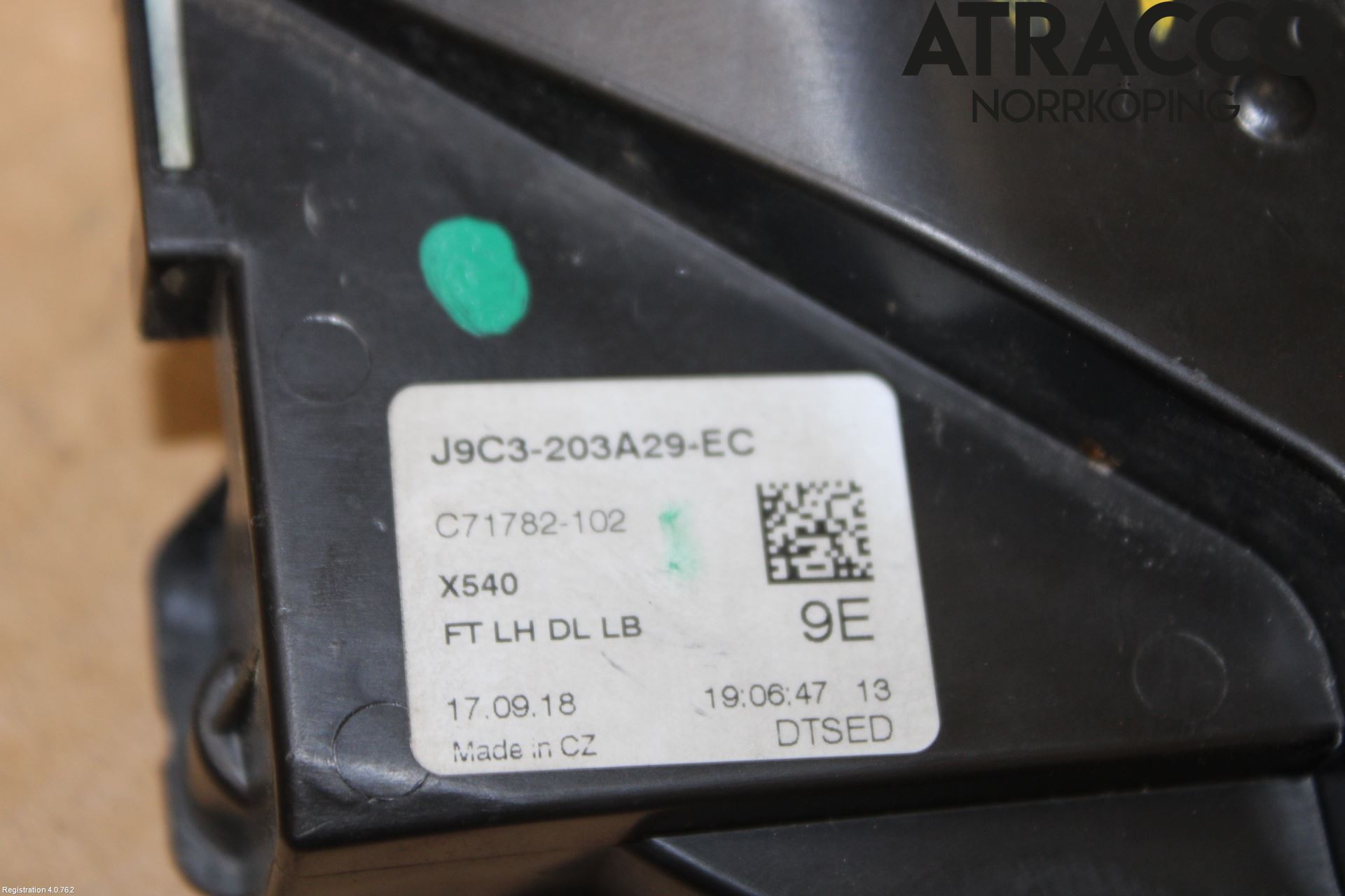 Jaguar E-PACE 17- Låskista-Dörrlås