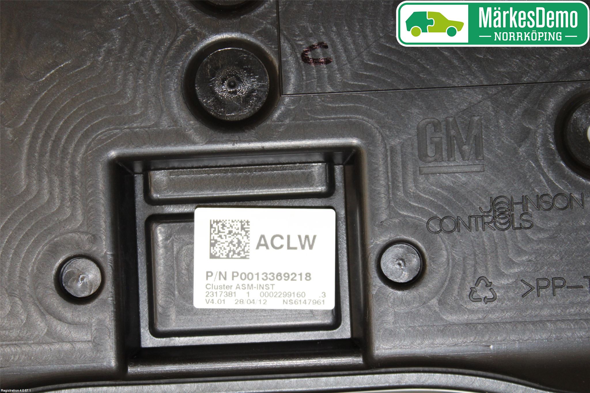 Opel CORSA D 07-14 Instrument Komb