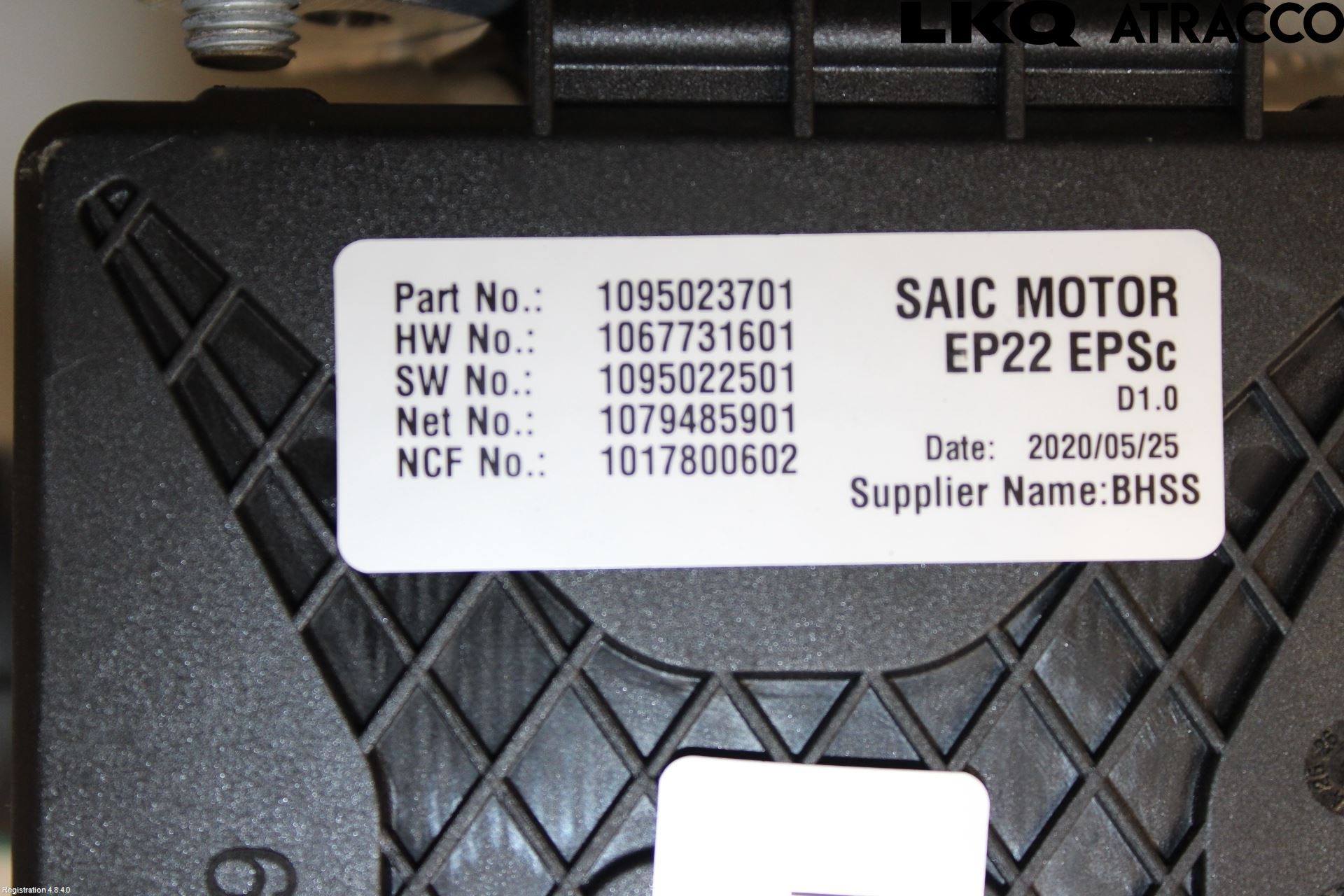 MG MARVEL R 22- Rattaxelagg Med Inb Servo