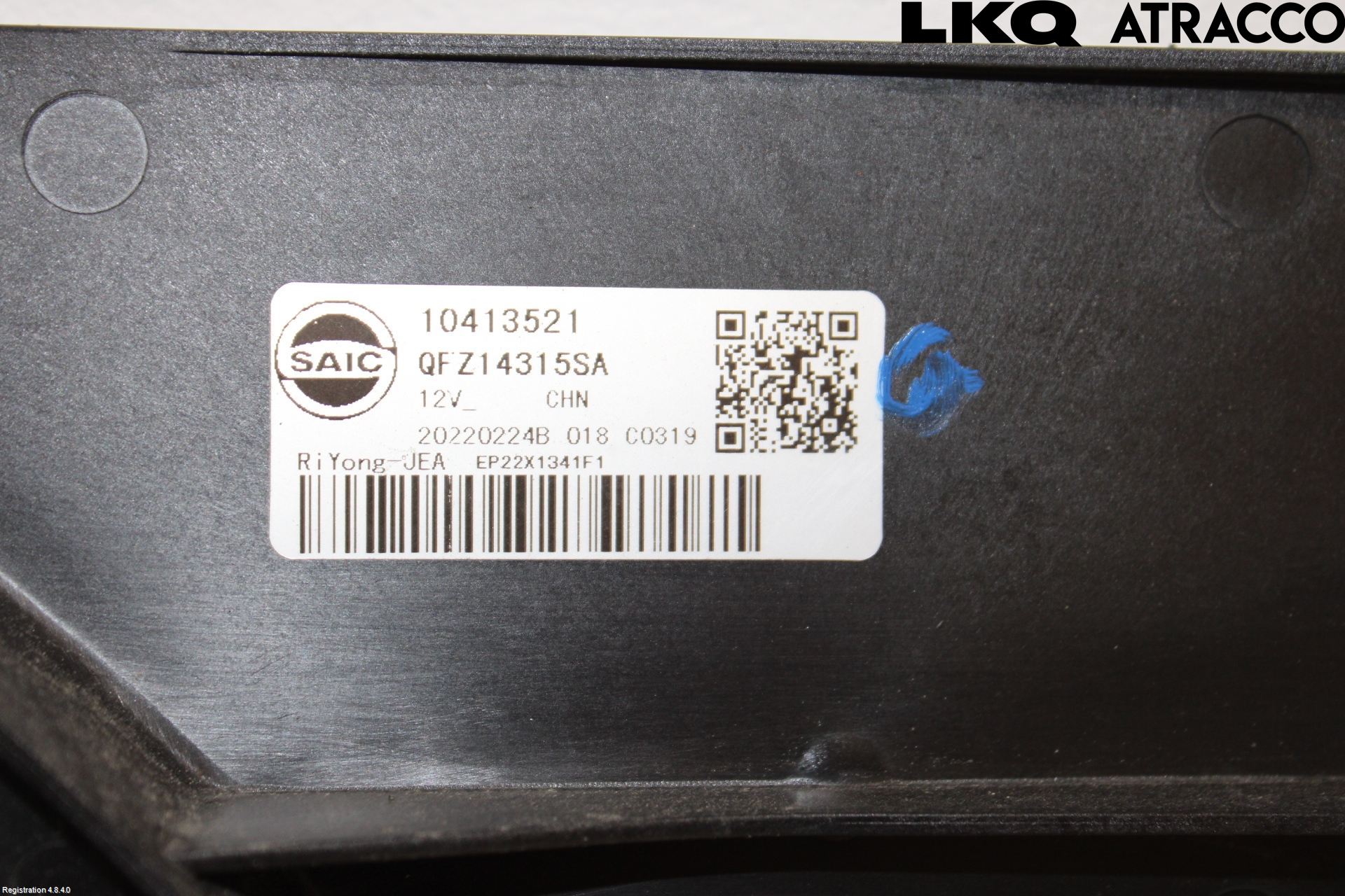 MG MARVEL R 22- Kylfläkt El