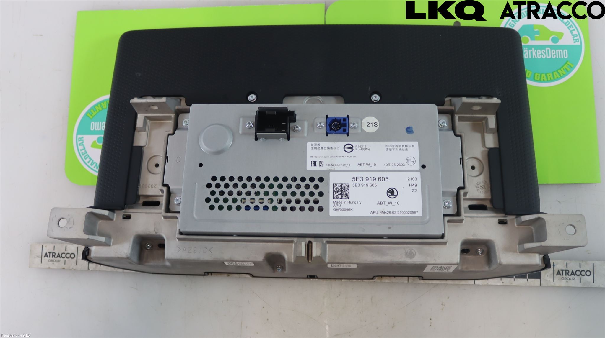 Skoda OCTAVIA (NX) 20- Multifunktionsdisplay