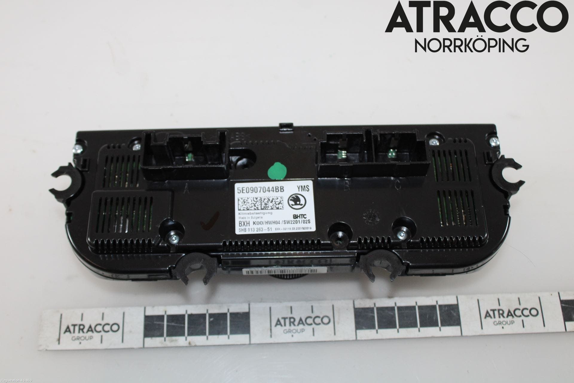 Skoda OCTAVIA (NX) 20- Värmereglage