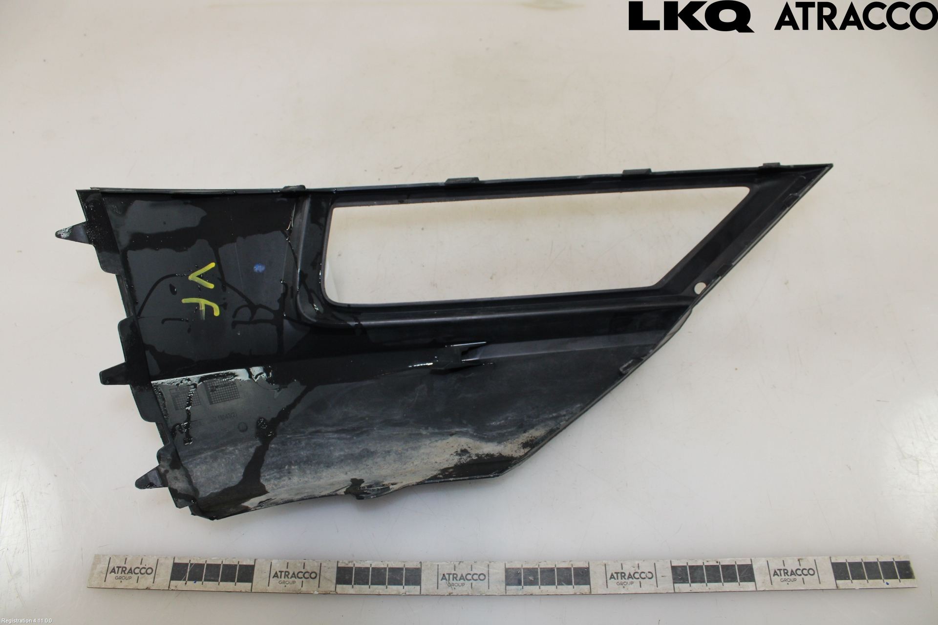 Volkswagen VW TIGUAN 16-24 Dimljussarg Fram