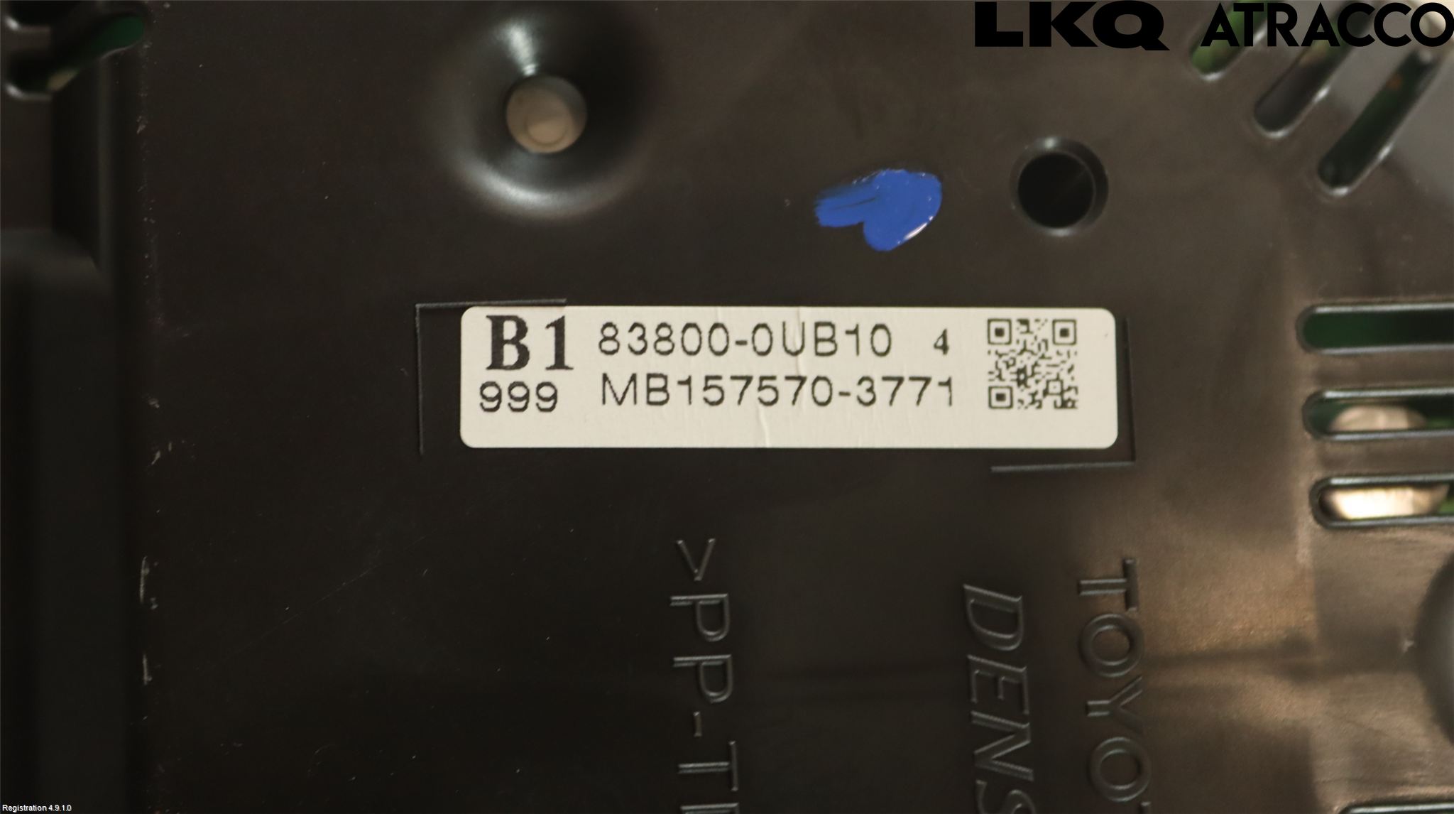 Toyota YARIS XP130 15-20 Instrument Komb