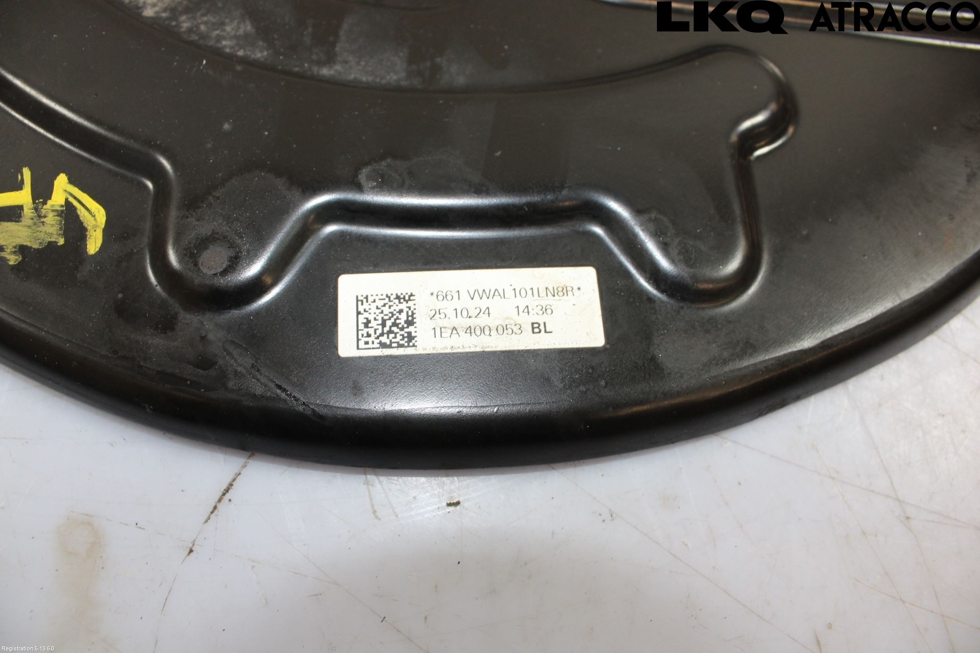 Volkswagen VW ID.7/TOURER 24- Bromssköld Fram