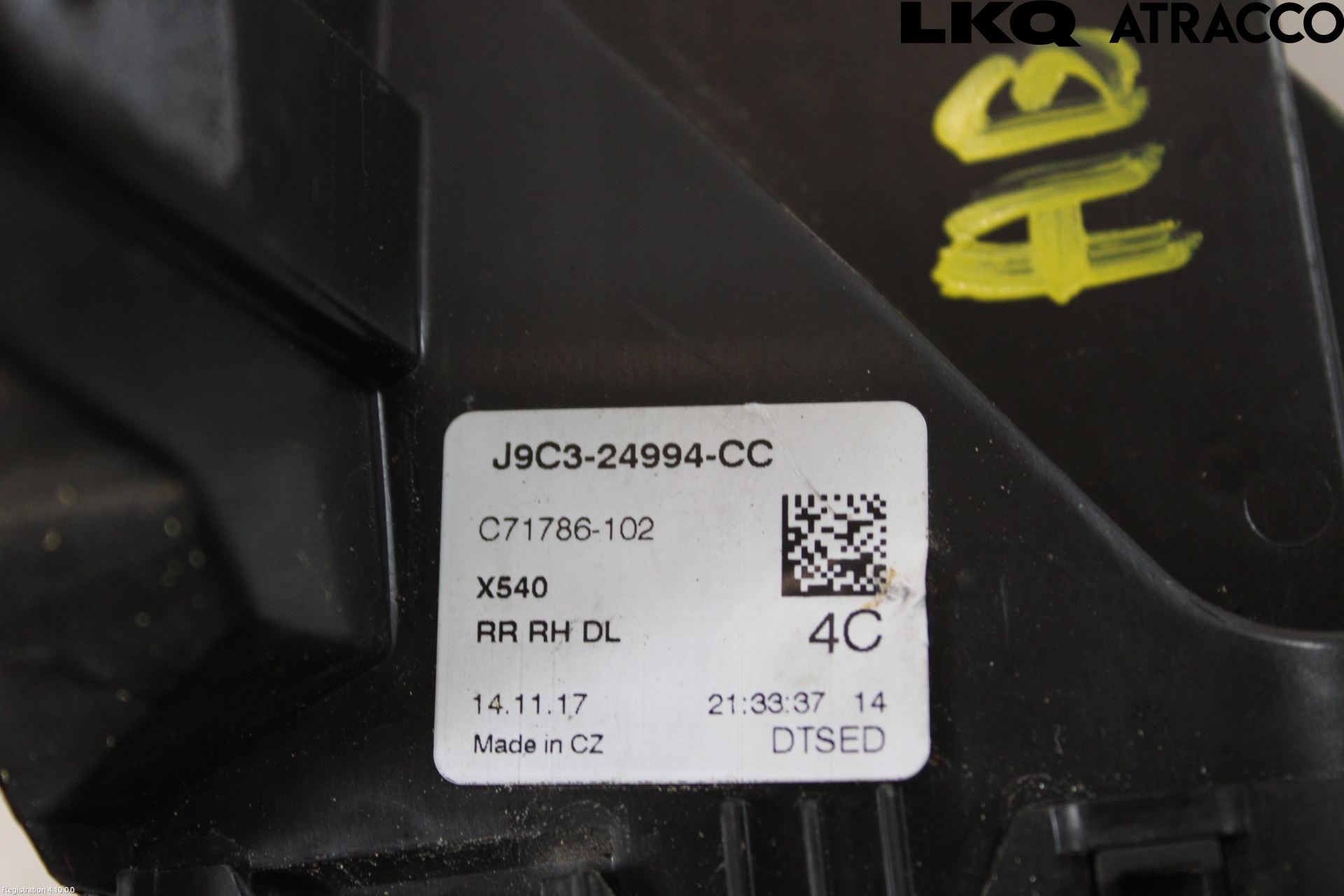 Jaguar E-PACE 17- Låskista-Dörrlås