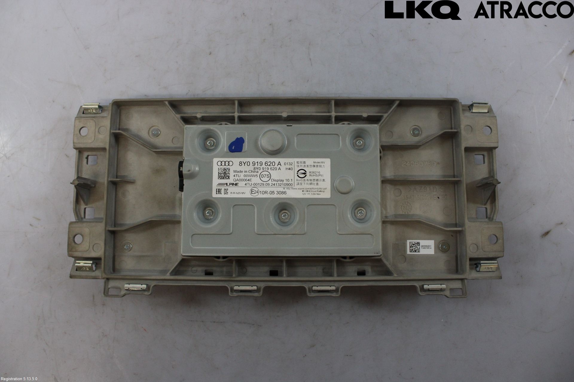Audi A3/S3 8Y 21- Bildskärm