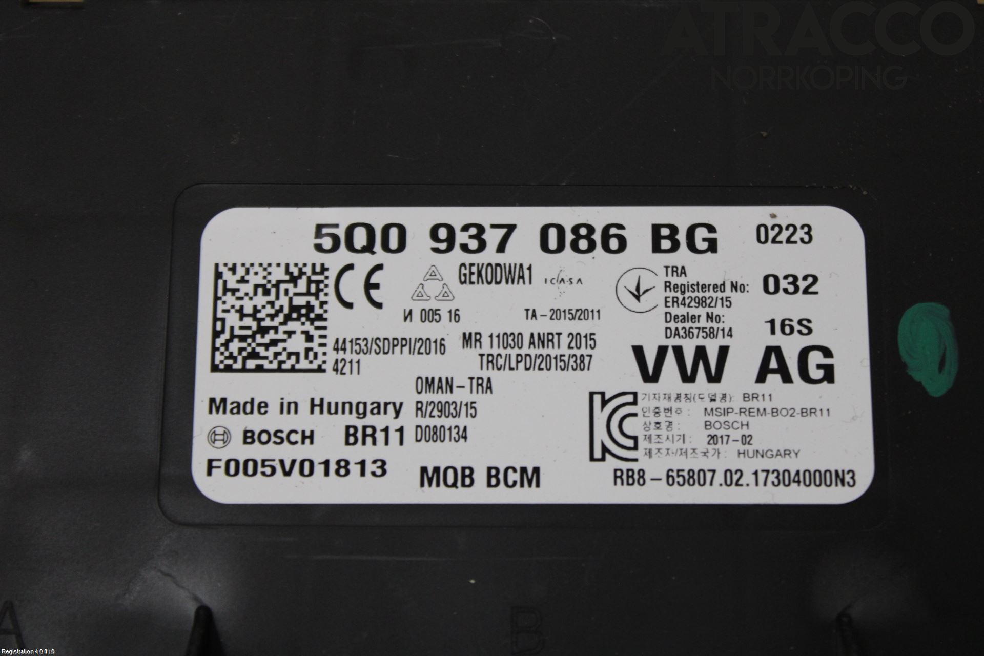Volkswagen VW TOURAN 16- Komfort Styrdon