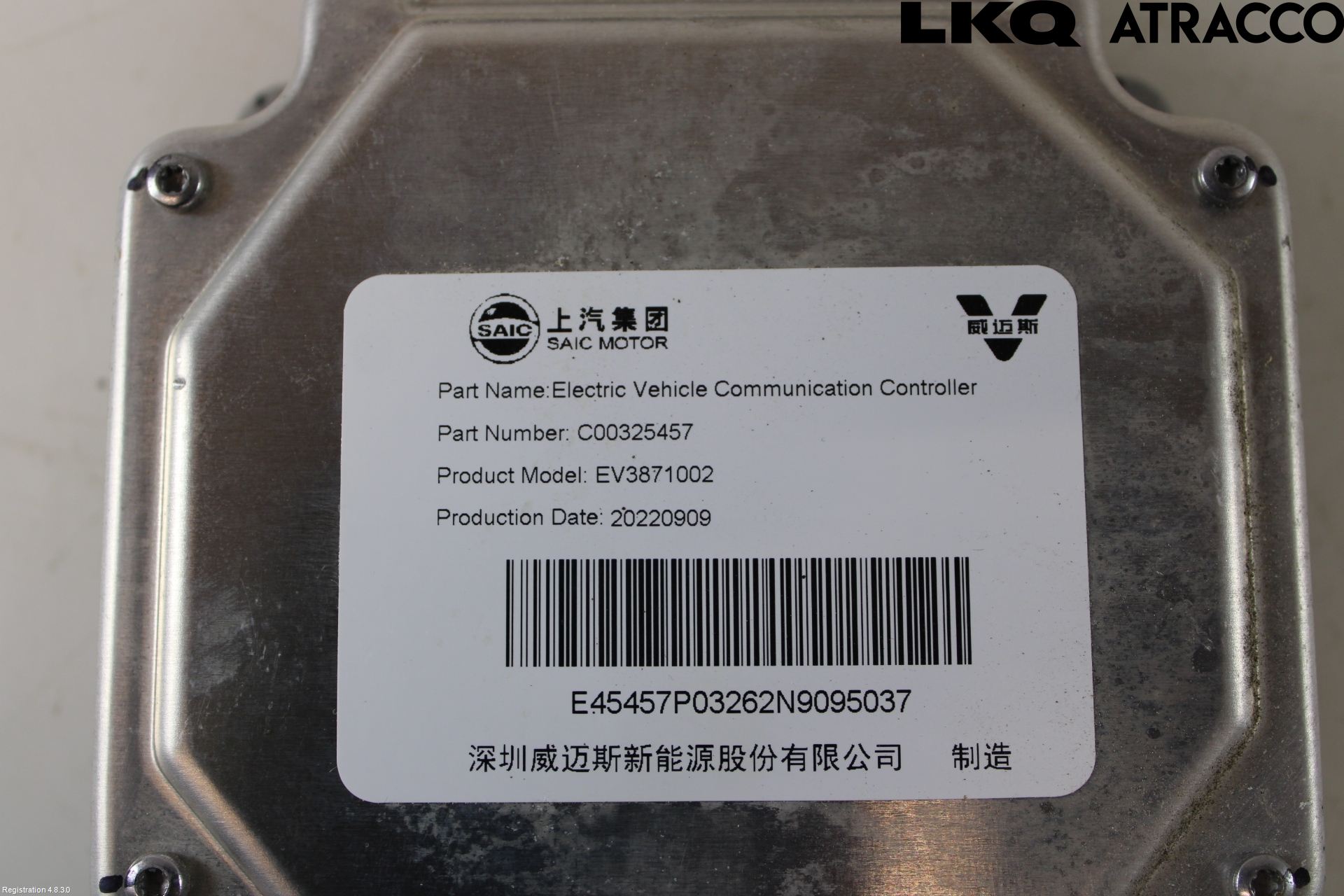 Maxus E-DELIVER3 EV30 20- Styrenhet Övrigt