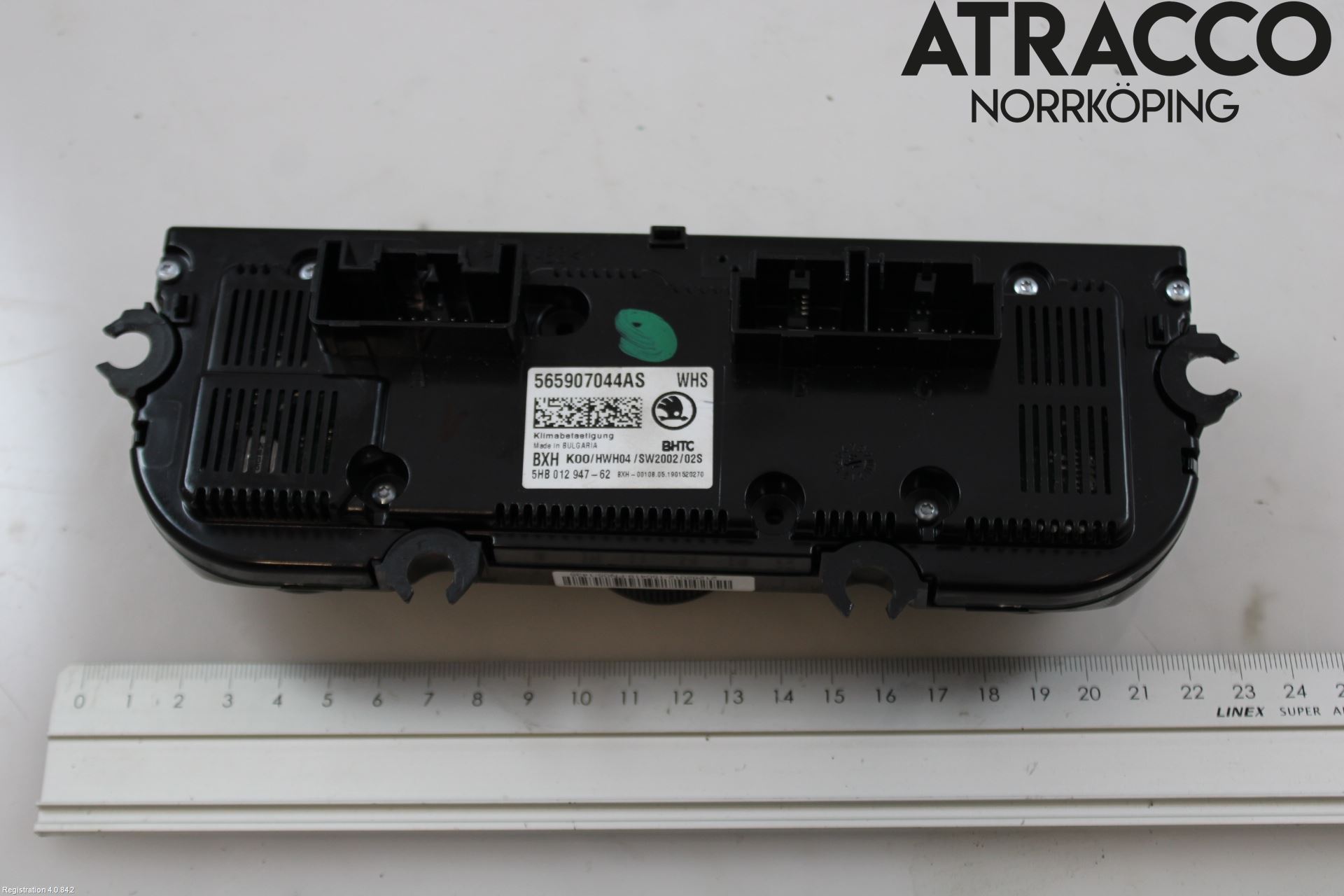 Skoda KODIAQ 17-24 Värmereglage