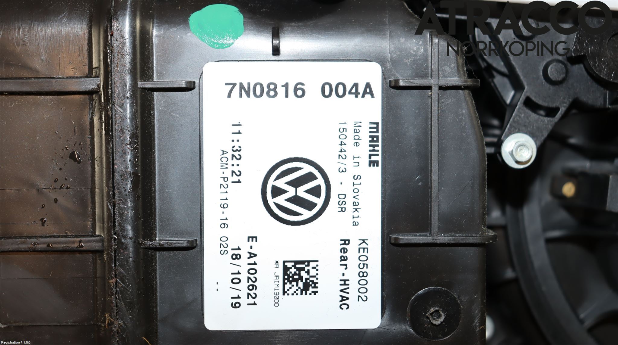 Seat ALHAMBRA 11- Värme Cellpaket Komp