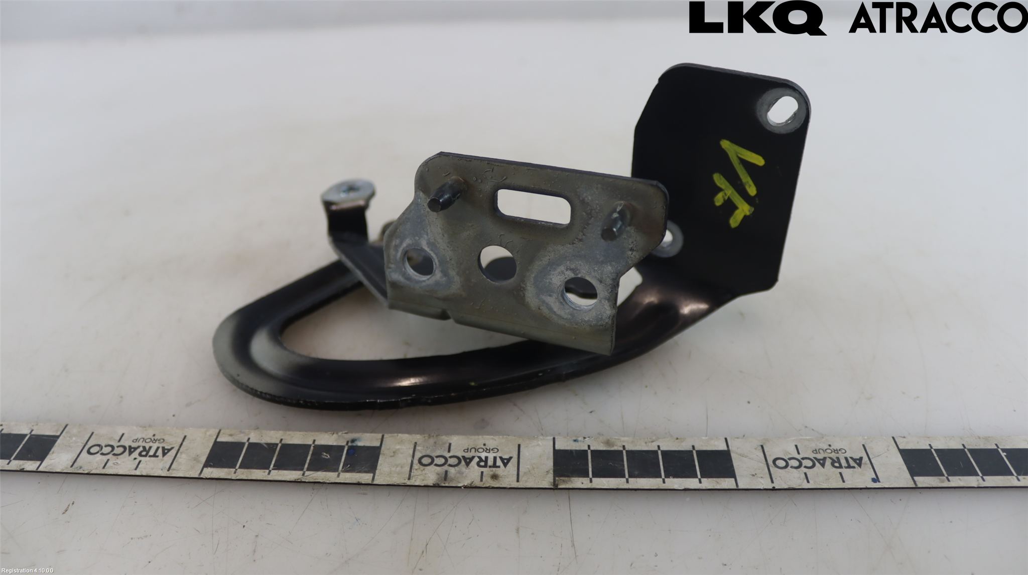 Peugeot 1007 Huvgångjärn