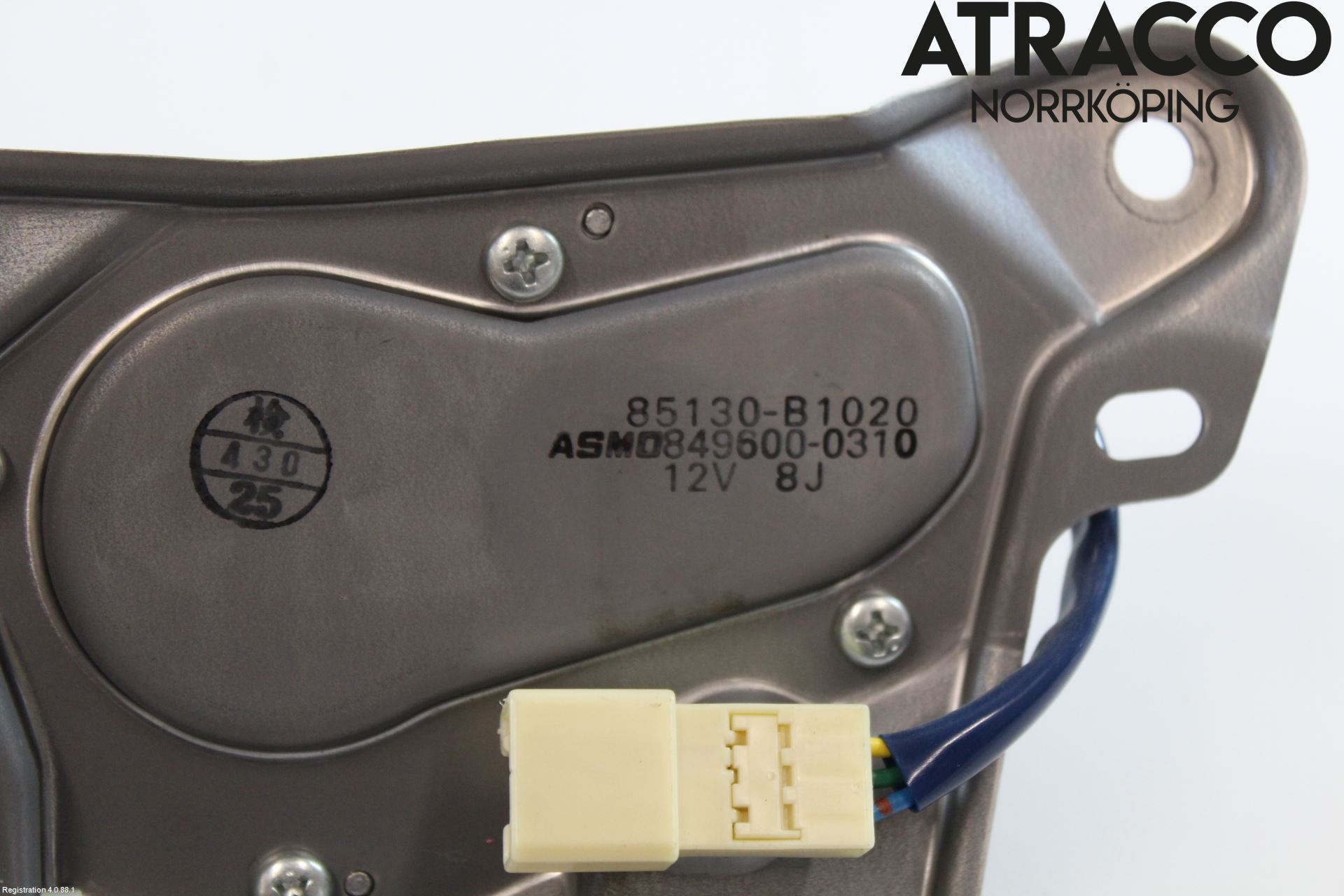 Subaru JUSTY      N Torkarmotor Baklucka