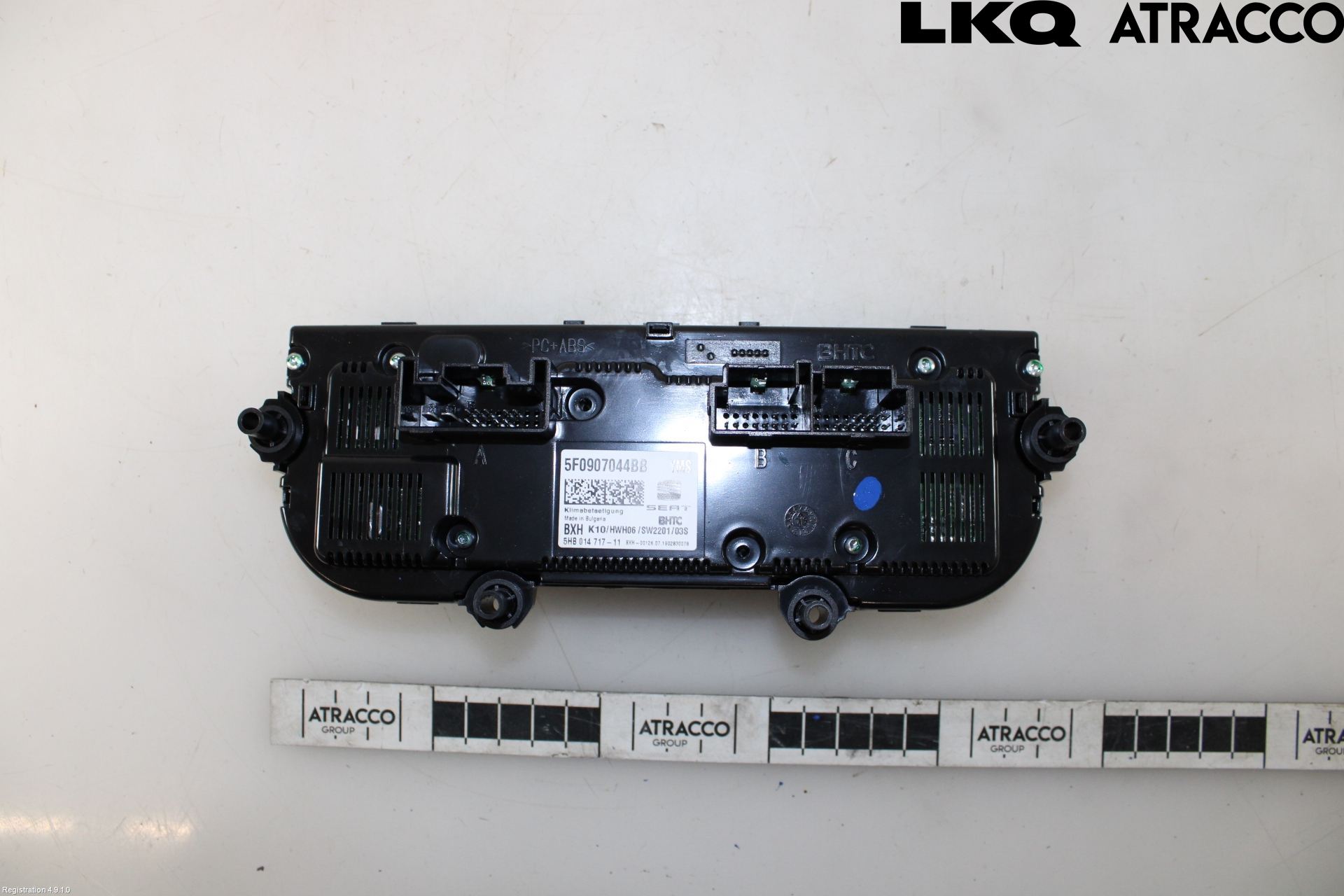 Seat ATECA 16->> Värmereglage