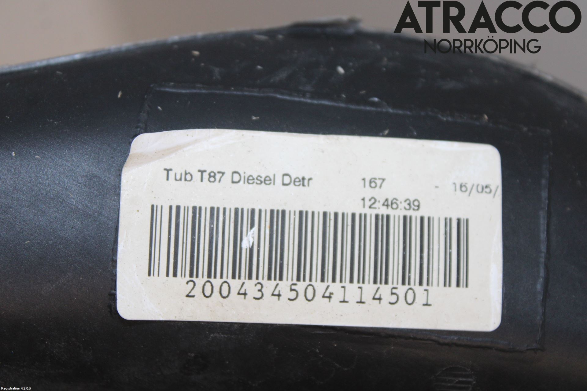 Citroen DS5 Bränsletank Diesel