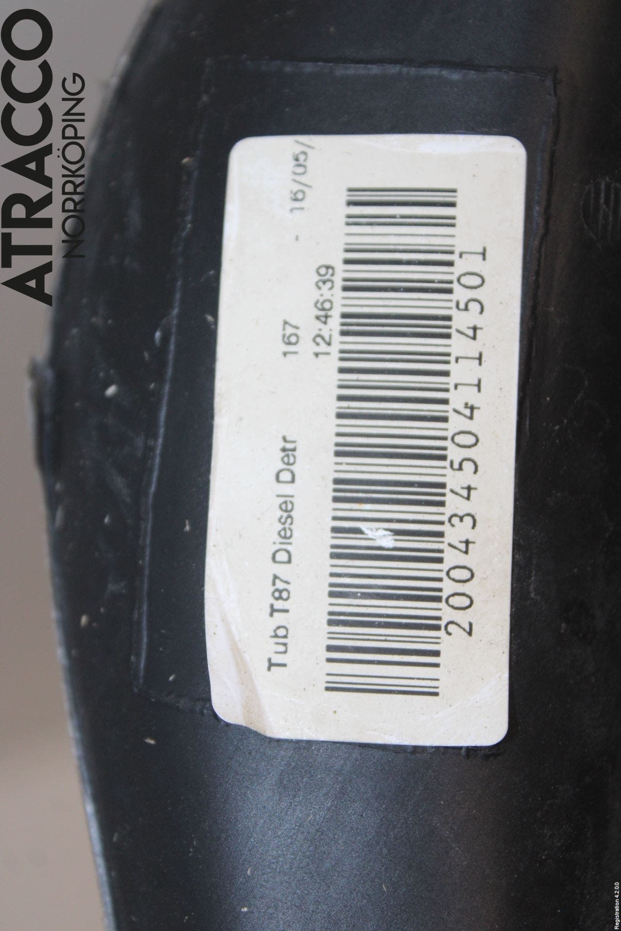 Citroen DS5 Bränsletank Diesel