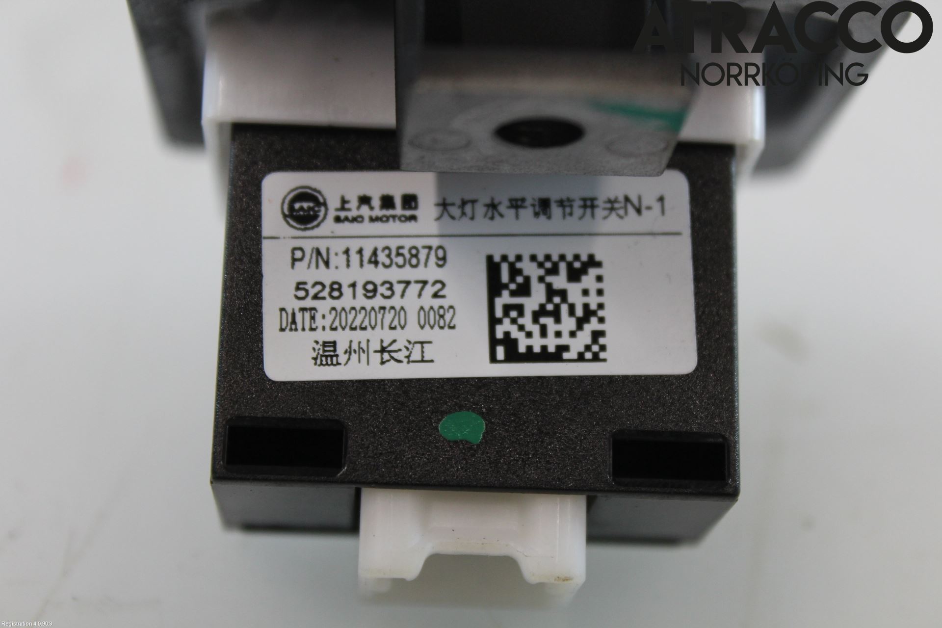 MG MARVEL R 22- Strömställare Ljus