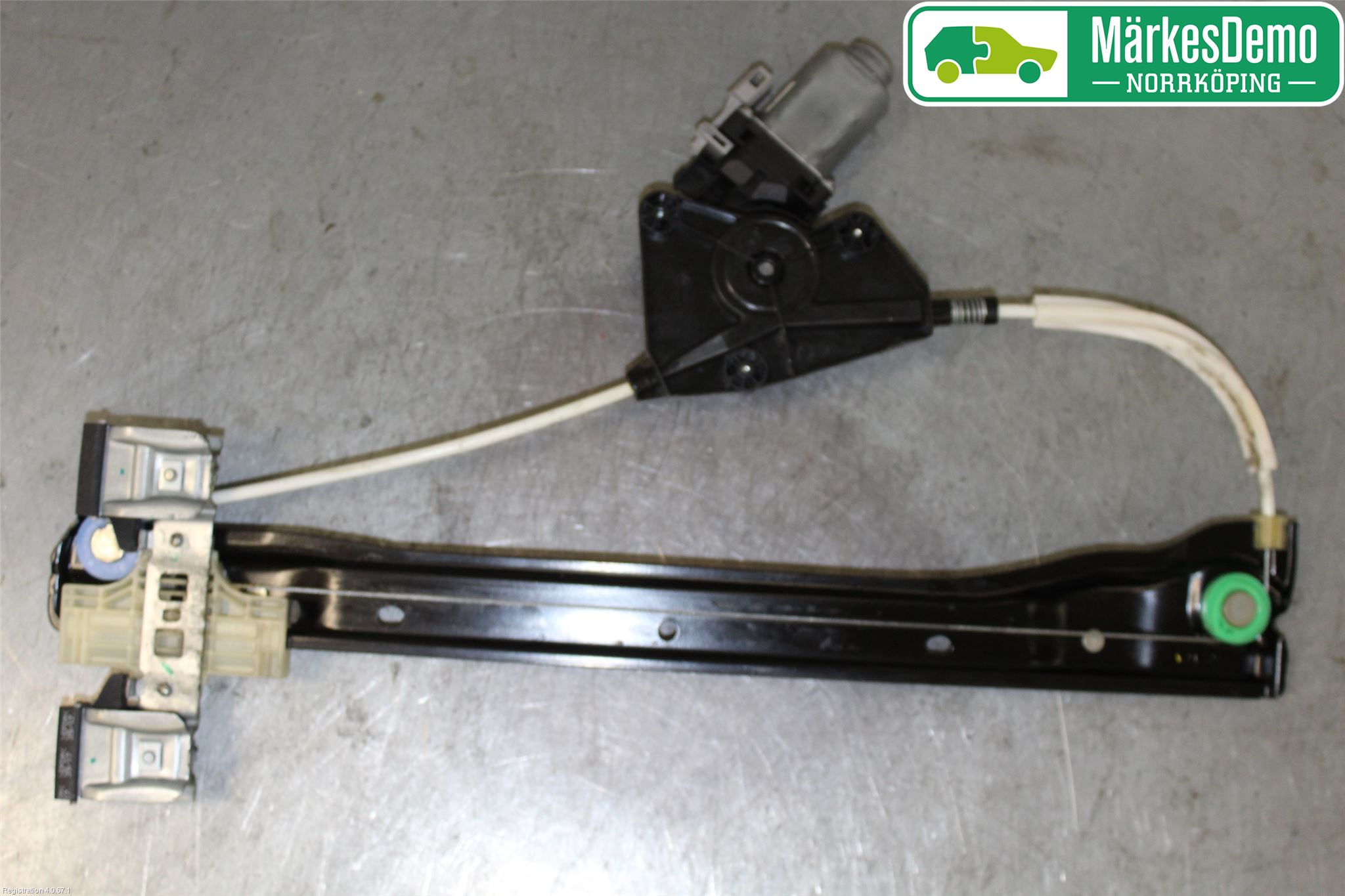 Volkswagen VW UP! / E-UP! Fönsterhiss El Kompl