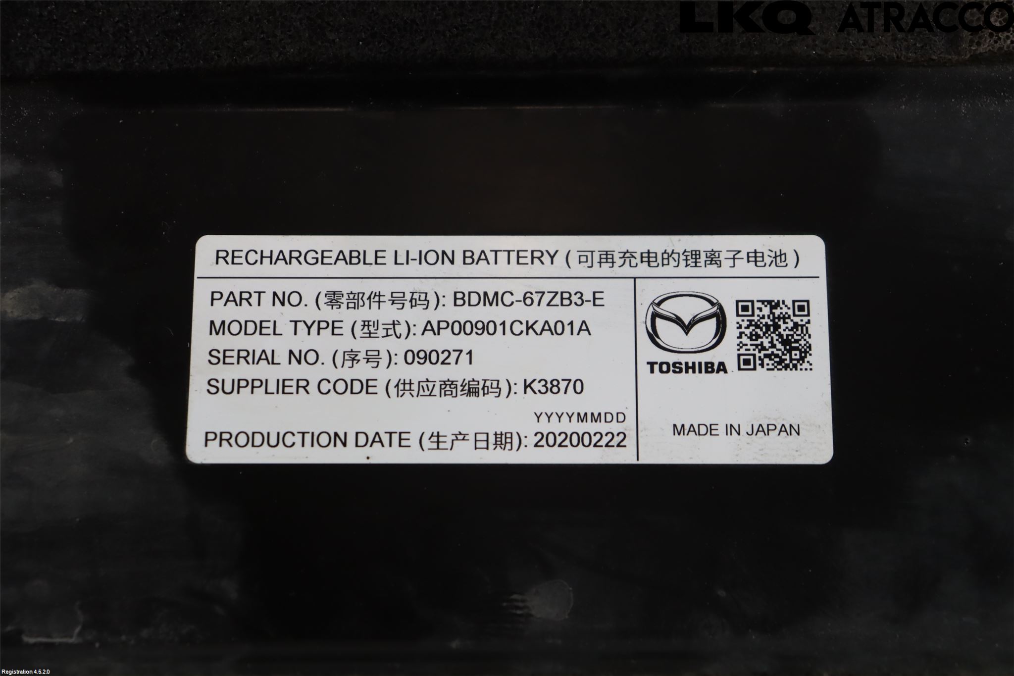 Mazda CX-30 20- Batteri Högspänning