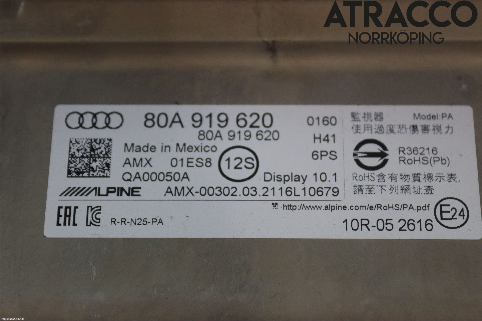 Audi Q5/SQ5 17- Bildskärm