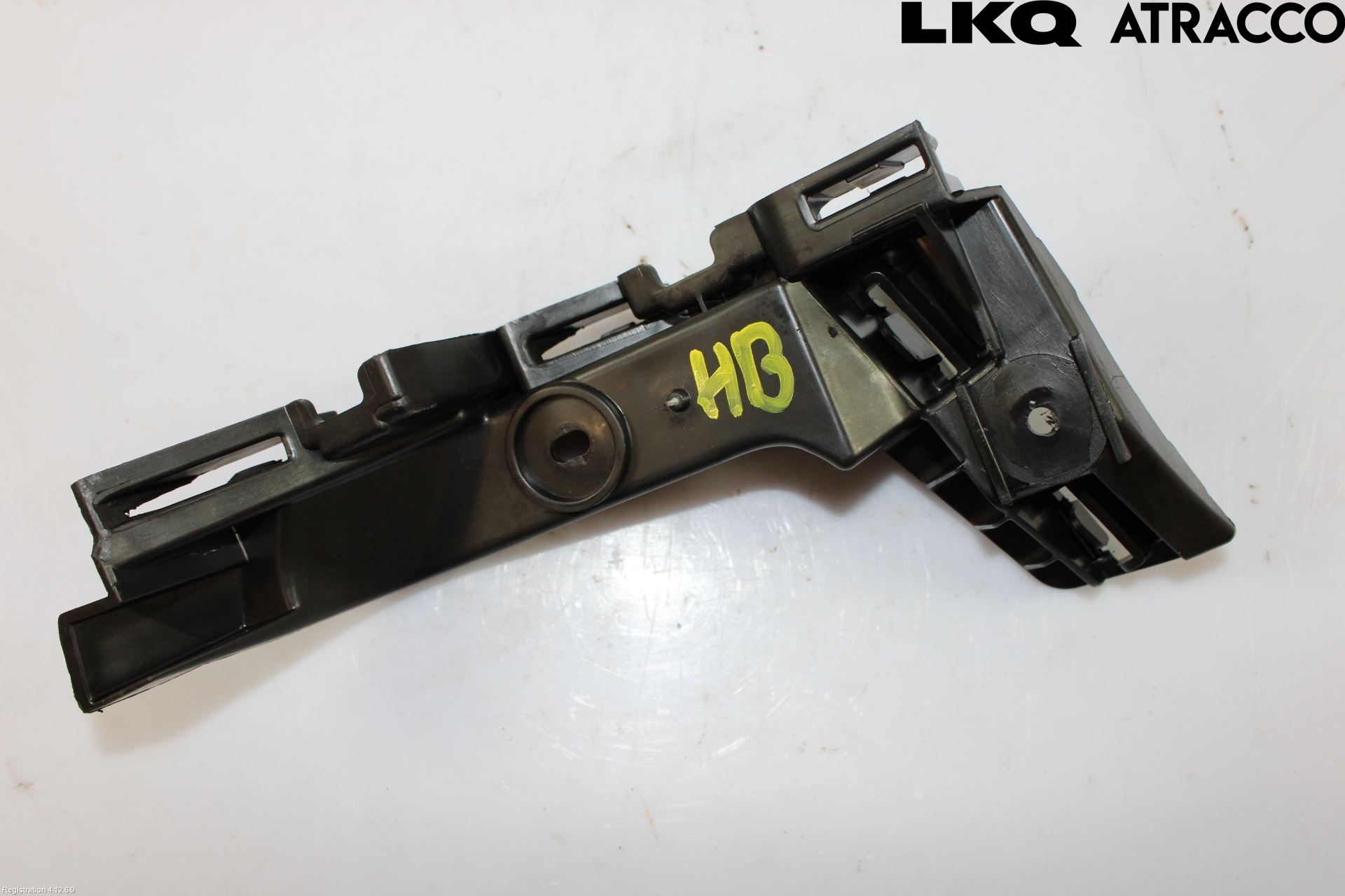 Seat ARONA Stötfångarfäste Bak Hö