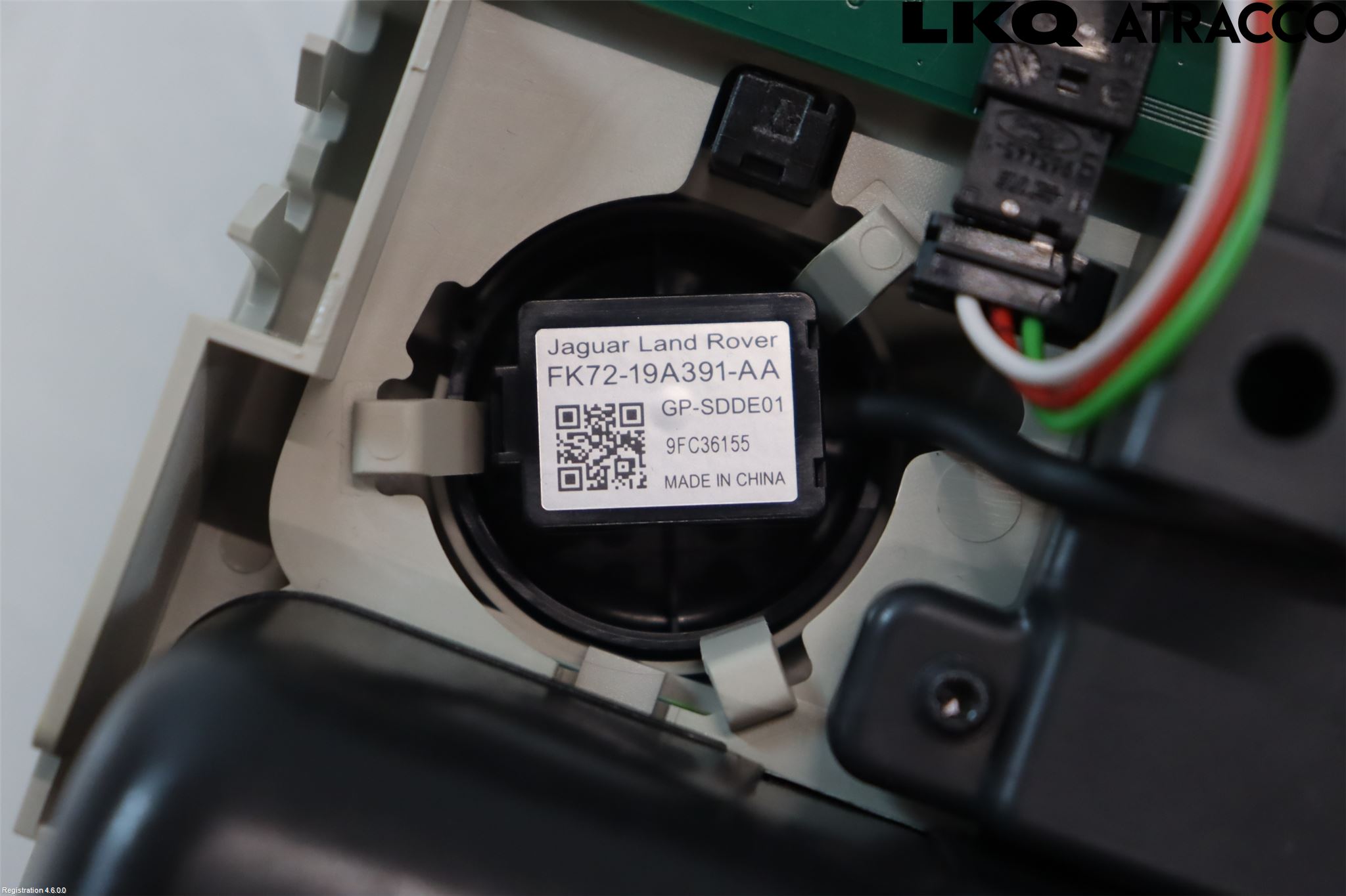 Jaguar F-PACE Innerbelysning