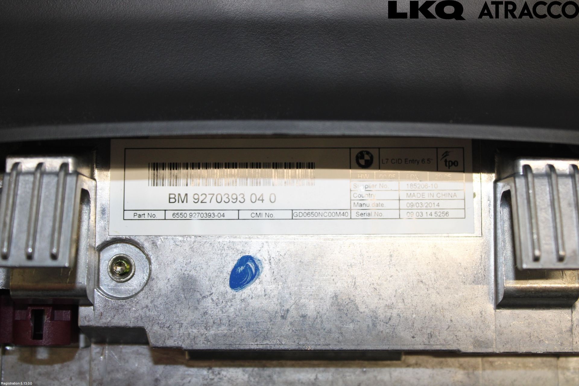 BMW 4 F32/F33/F82/F83 13-20 Bildskärm