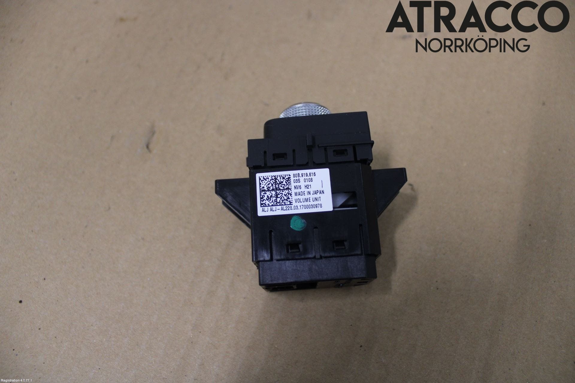 Audi Q5/SQ5 17- Multimedia Övrigt