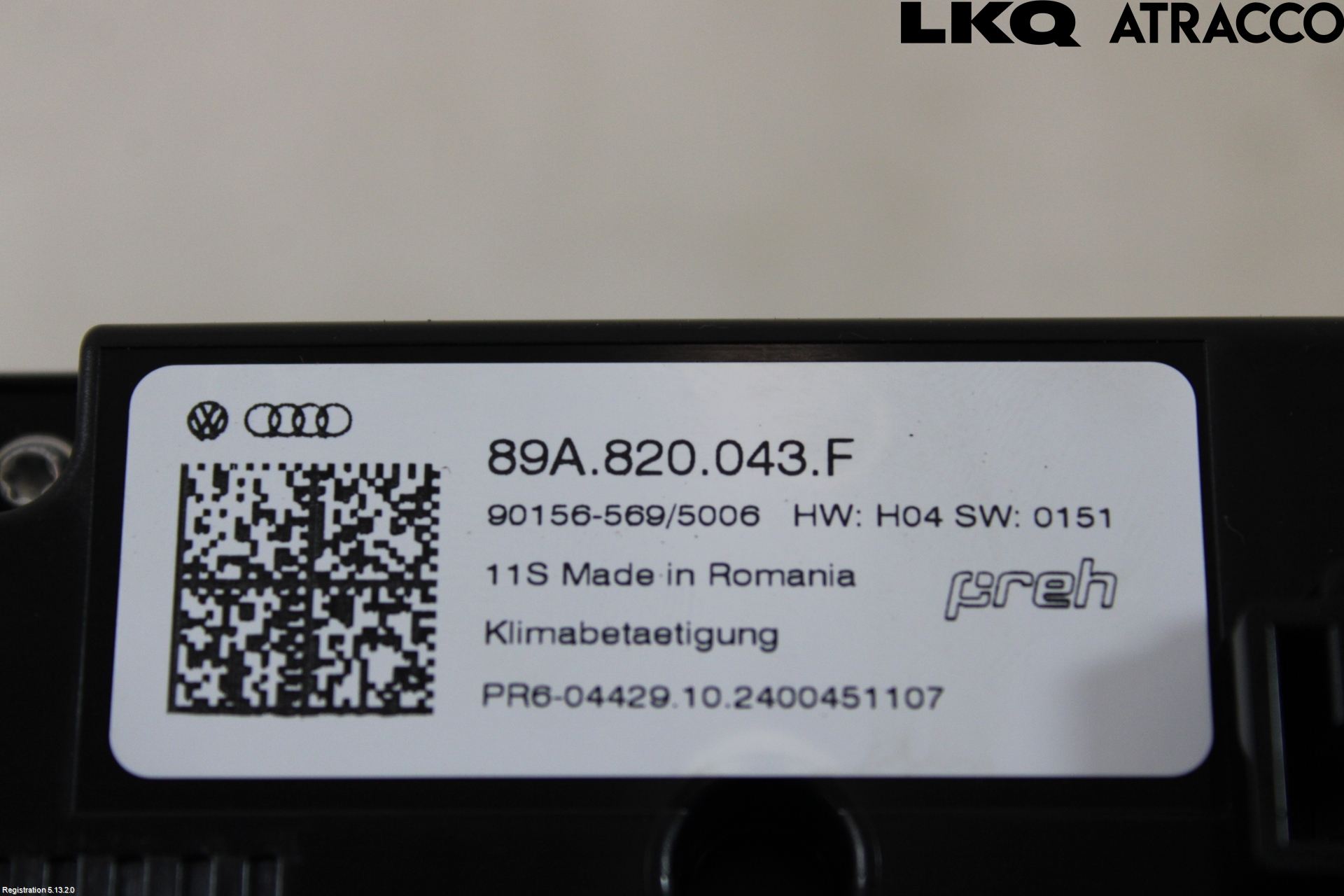 Audi A3/S3 8Y 21- Värmereglage