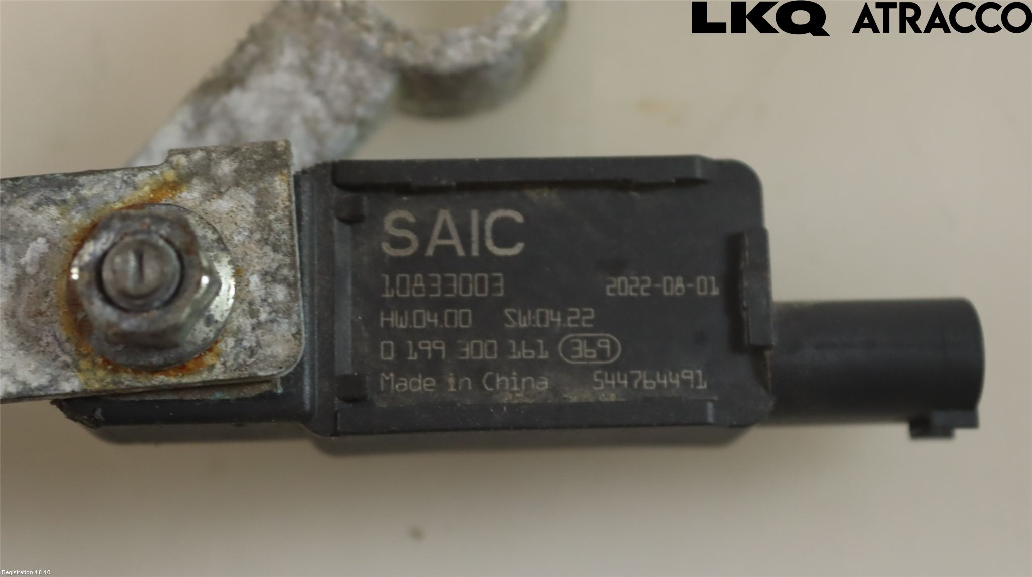 MG MARVEL R 22- Batterikabel