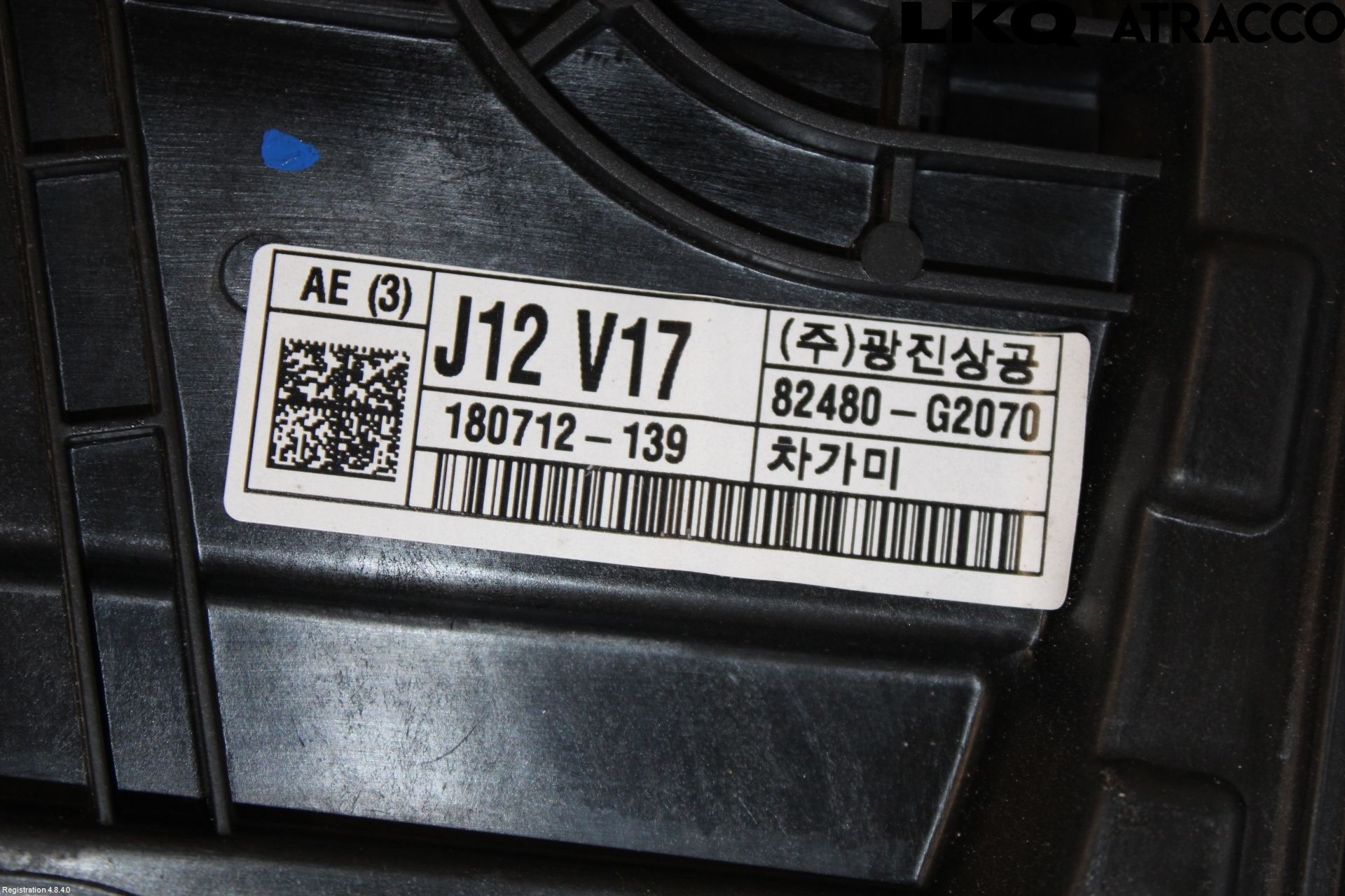 Hyundai IONIQ AE 17-22 Fönsterhiss El Kompl
