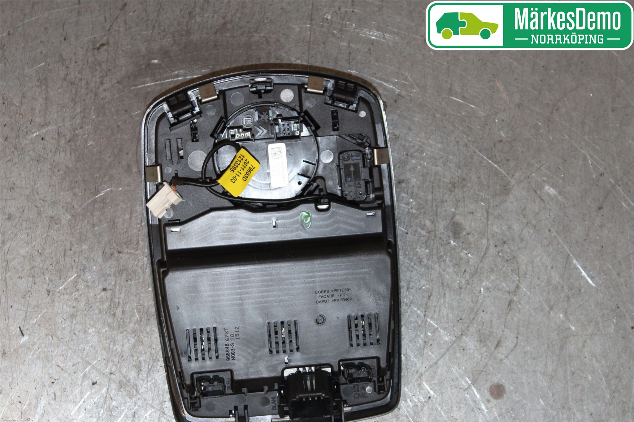 Peugeot 508 11-18 Innerbelysning