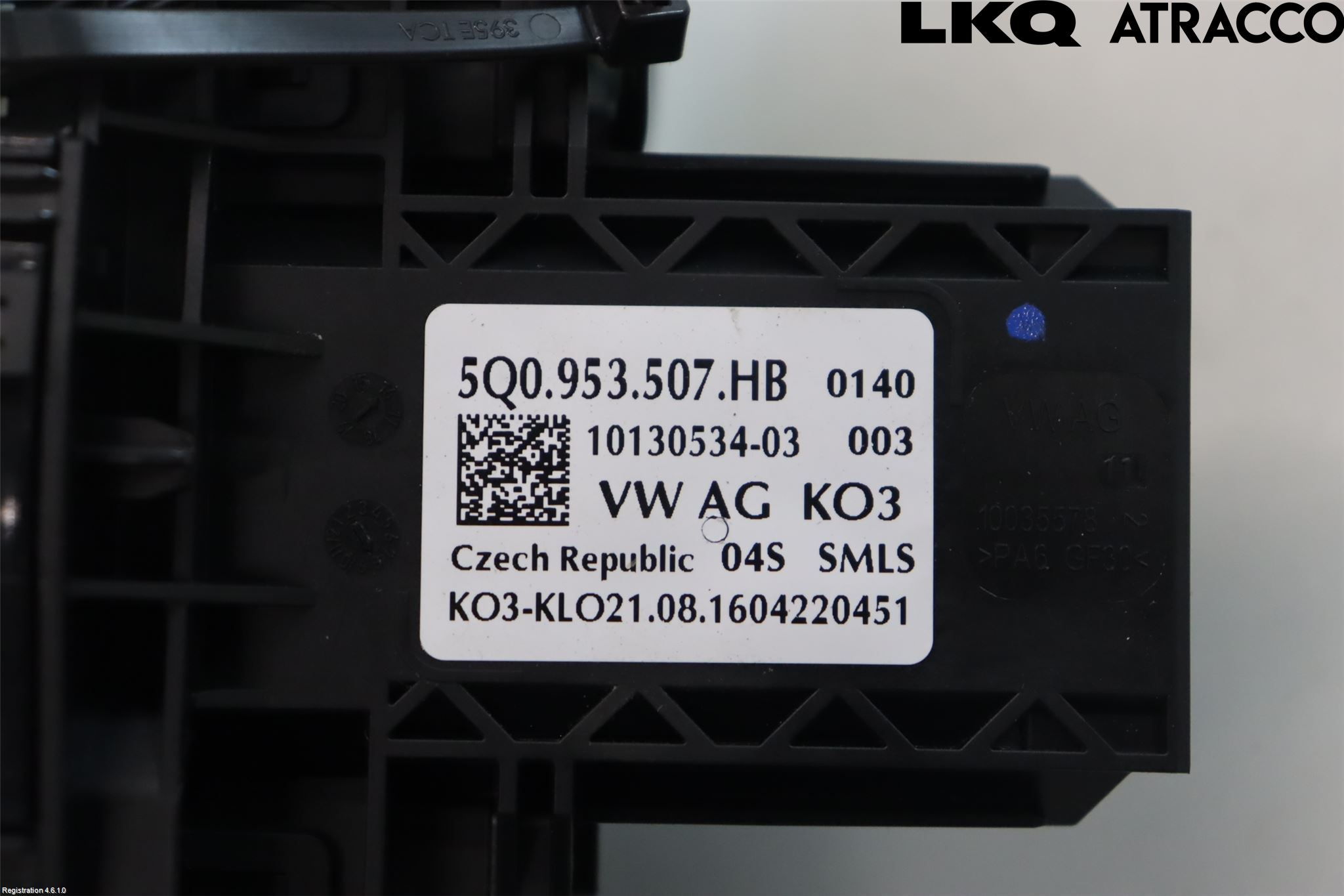 Skoda OCTAVIA (5E) 13-20 Spakcentral