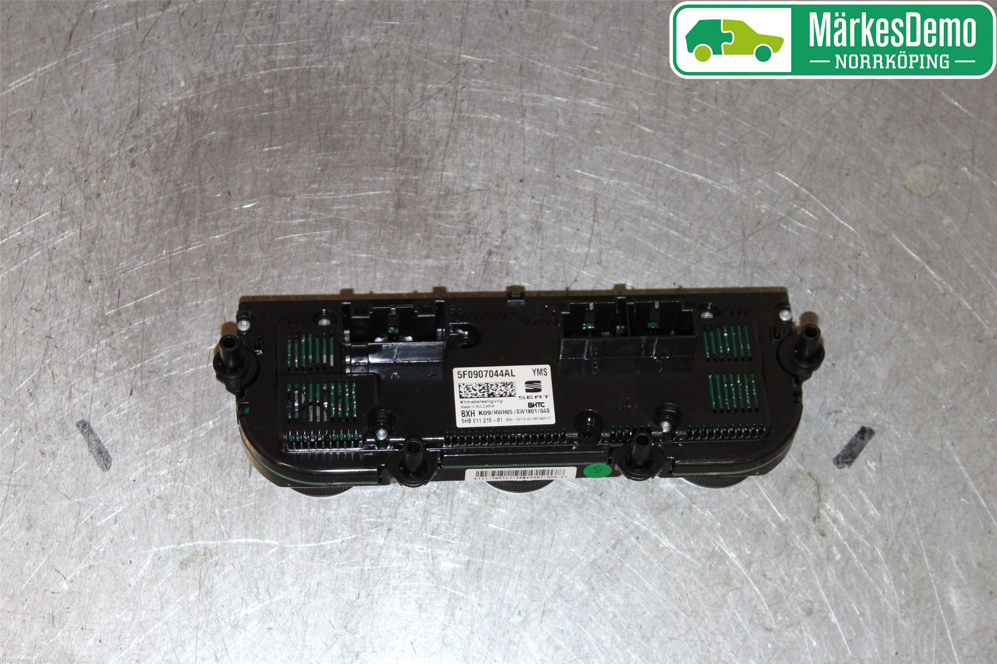 Seat LEON 13-20 Värmereglage